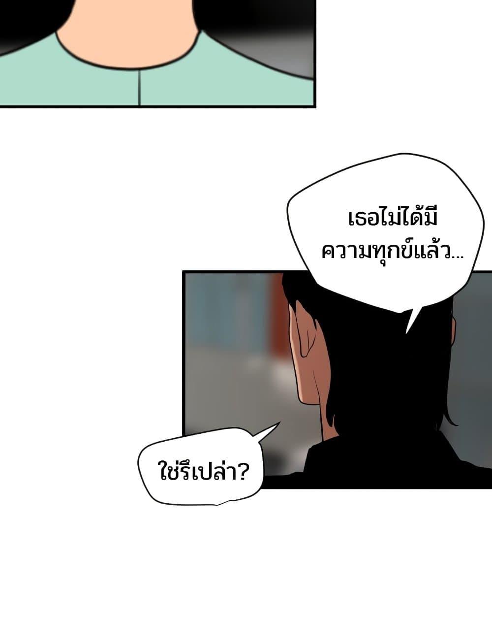 Doujin-Lc- อ่าน โดจิน มังฮวา เกาหลี ญี่ปุ่น จีน แปลไทย Lightning Rod ตอนที่ 1 2 3 4 5 6 7 8 9 10 11 12 13 14 ฟรี ไม่มีโฆษณา อ่าน โดจิน Manhwa เกาหลี ญี่ปุ่น จีน เรามีครบ คัดมาให้เน้นๆ โดจิน 18+ รับประกันความฟินโดย  Doujin Lc