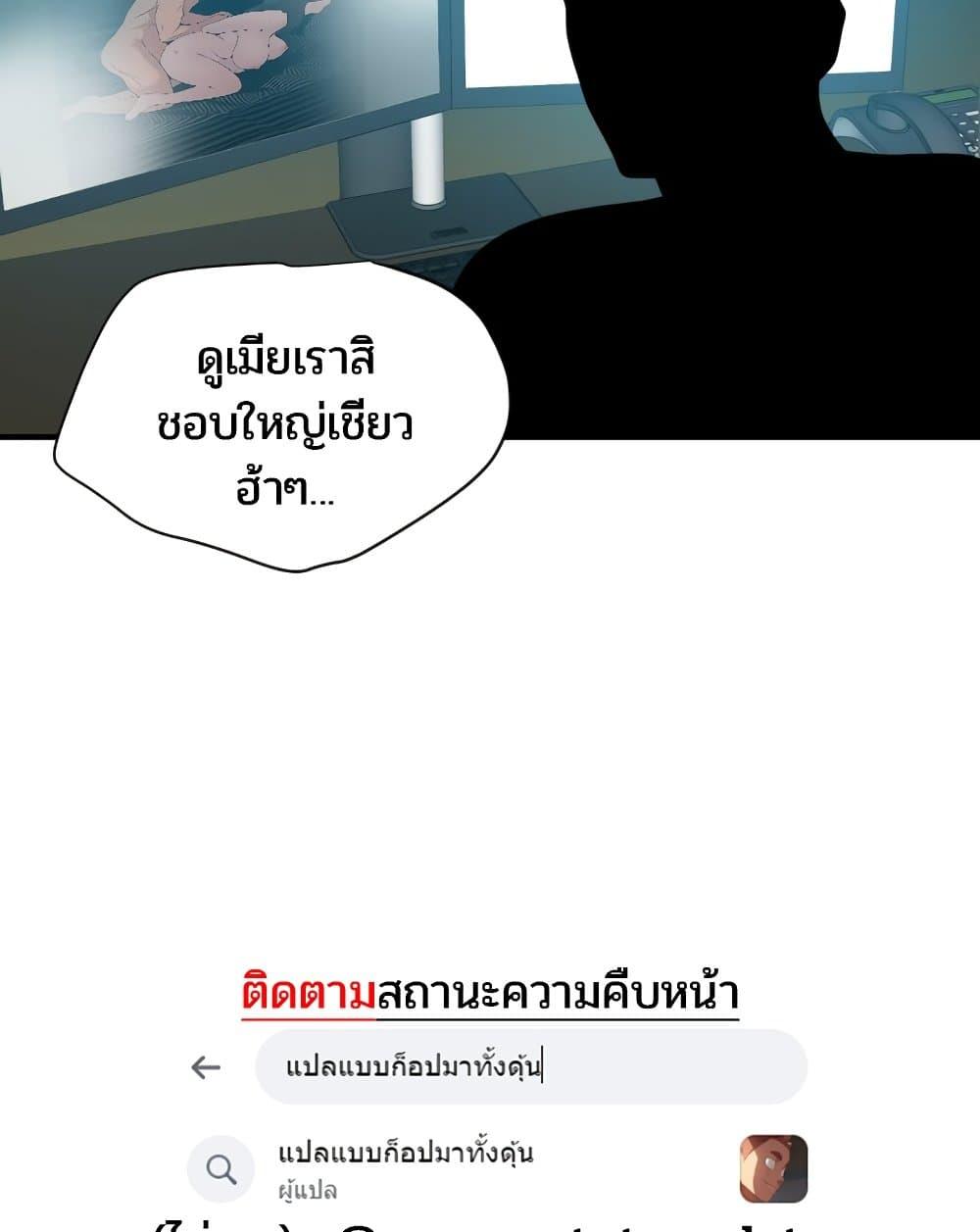 Doujin-Lc- อ่าน โดจิน มังฮวา เกาหลี ญี่ปุ่น จีน แปลไทย Lightning Rod ตอนที่ 1 2 3 4 5 6 7 8 9 10 11 12 13 14 ฟรี ไม่มีโฆษณา อ่าน โดจิน Manhwa เกาหลี ญี่ปุ่น จีน เรามีครบ คัดมาให้เน้นๆ โดจิน 18+ รับประกันความฟินโดย  Doujin Lc