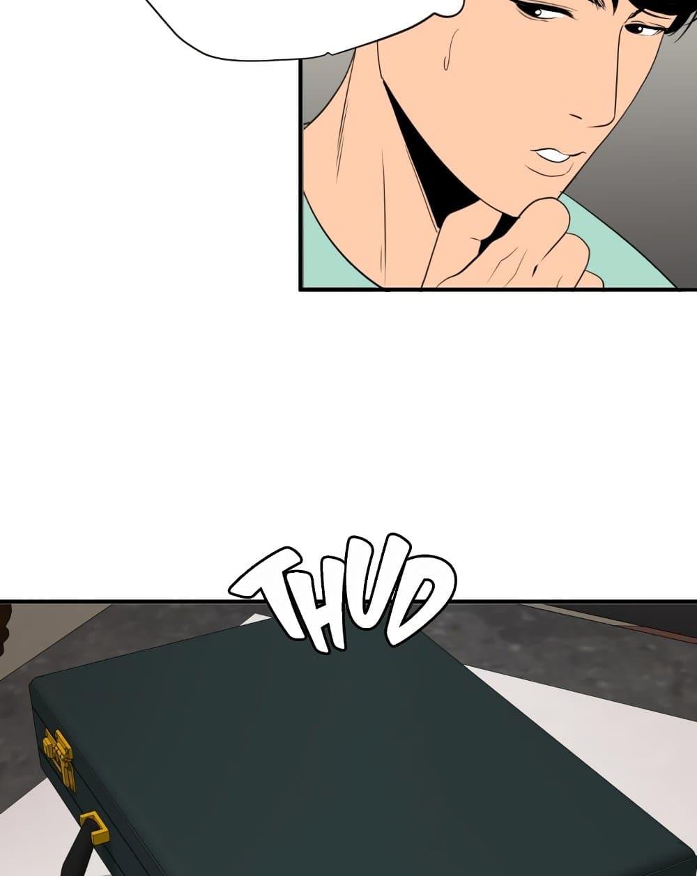 Doujin-Lc- อ่าน โดจิน มังฮวา เกาหลี ญี่ปุ่น จีน แปลไทย Lightning Rod ตอนที่ 1 2 3 4 5 6 7 8 9 10 11 12 13 14 ฟรี ไม่มีโฆษณา อ่าน โดจิน Manhwa เกาหลี ญี่ปุ่น จีน เรามีครบ คัดมาให้เน้นๆ โดจิน 18+ รับประกันความฟินโดย  Doujin Lc