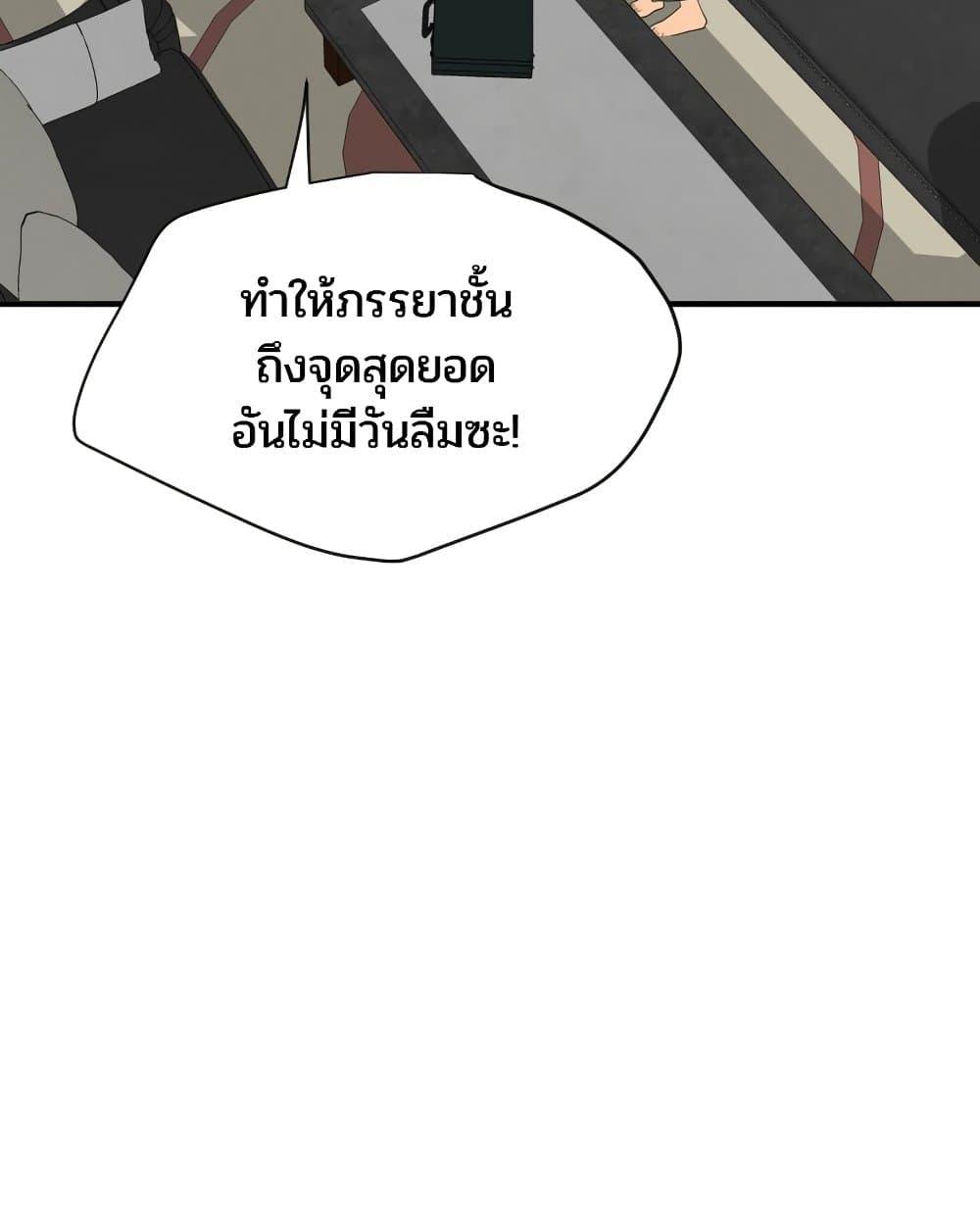 Doujin-Lc- อ่าน โดจิน มังฮวา เกาหลี ญี่ปุ่น จีน แปลไทย Lightning Rod ตอนที่ 1 2 3 4 5 6 7 8 9 10 11 12 13 14 ฟรี ไม่มีโฆษณา อ่าน โดจิน Manhwa เกาหลี ญี่ปุ่น จีน เรามีครบ คัดมาให้เน้นๆ โดจิน 18+ รับประกันความฟินโดย  Doujin Lc