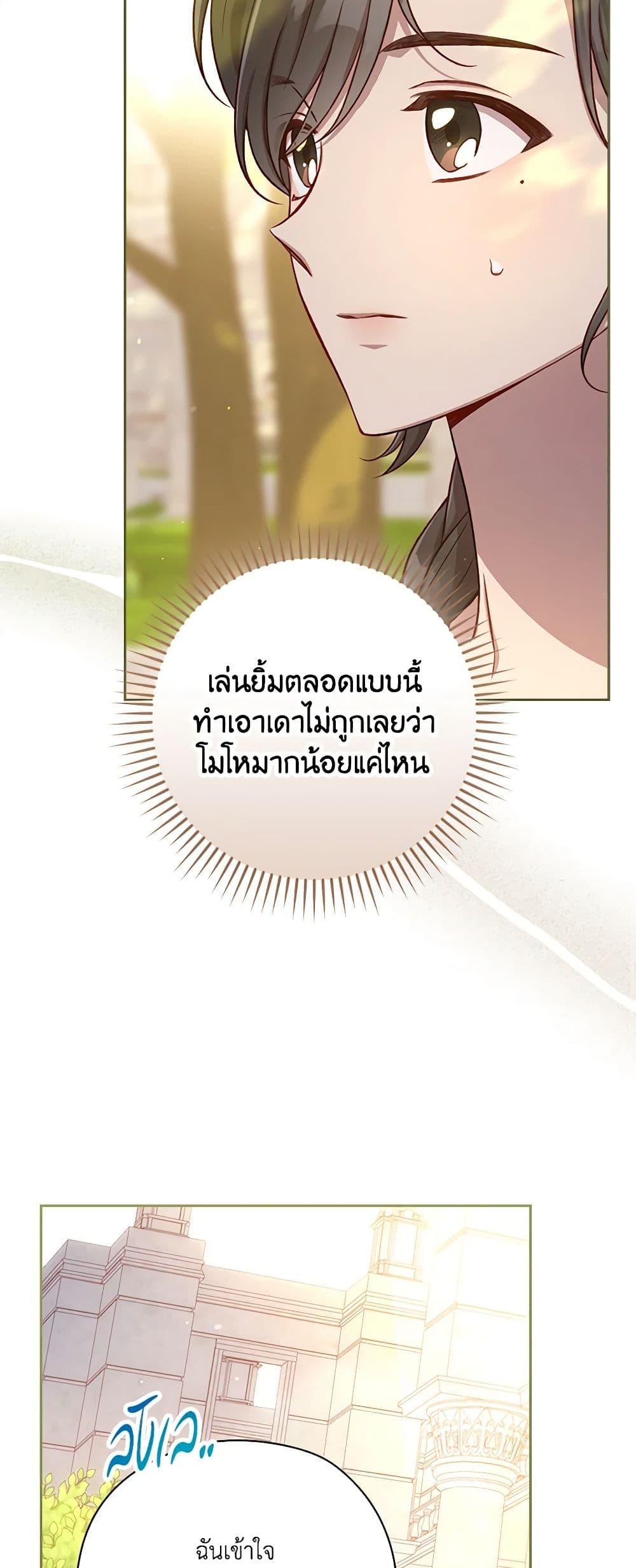 Manga-lc-com อ่านมังงะ อ่านการ์ตูน ออนไลน์ ฟรี Surviving As A Maid ตอนที่ 1 2 3 4 5 6 7 8 9 10 11 12 13 14 ฟรี ไม่มีโฆษณา Manga-lc - อ่าน มังงะ อ่าน การ์ตูน ออนไลน์ อ่านมังงะ ฟรี