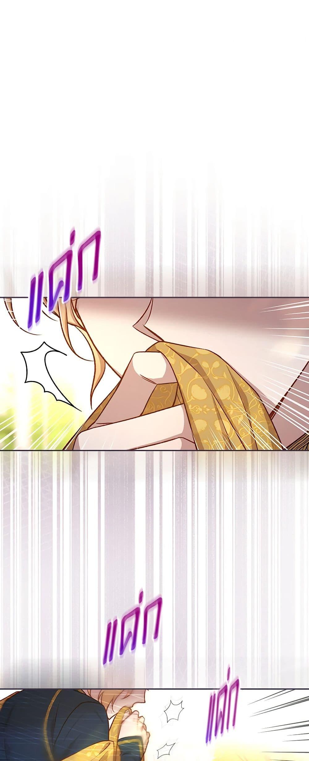Manga-lc-com อ่านมังงะ อ่านการ์ตูน ออนไลน์ ฟรี Surviving As A Maid ตอนที่ 1 2 3 4 5 6 7 8 9 10 11 12 13 14 ฟรี ไม่มีโฆษณา Manga-lc - อ่าน มังงะ อ่าน การ์ตูน ออนไลน์ อ่านมังงะ ฟรี