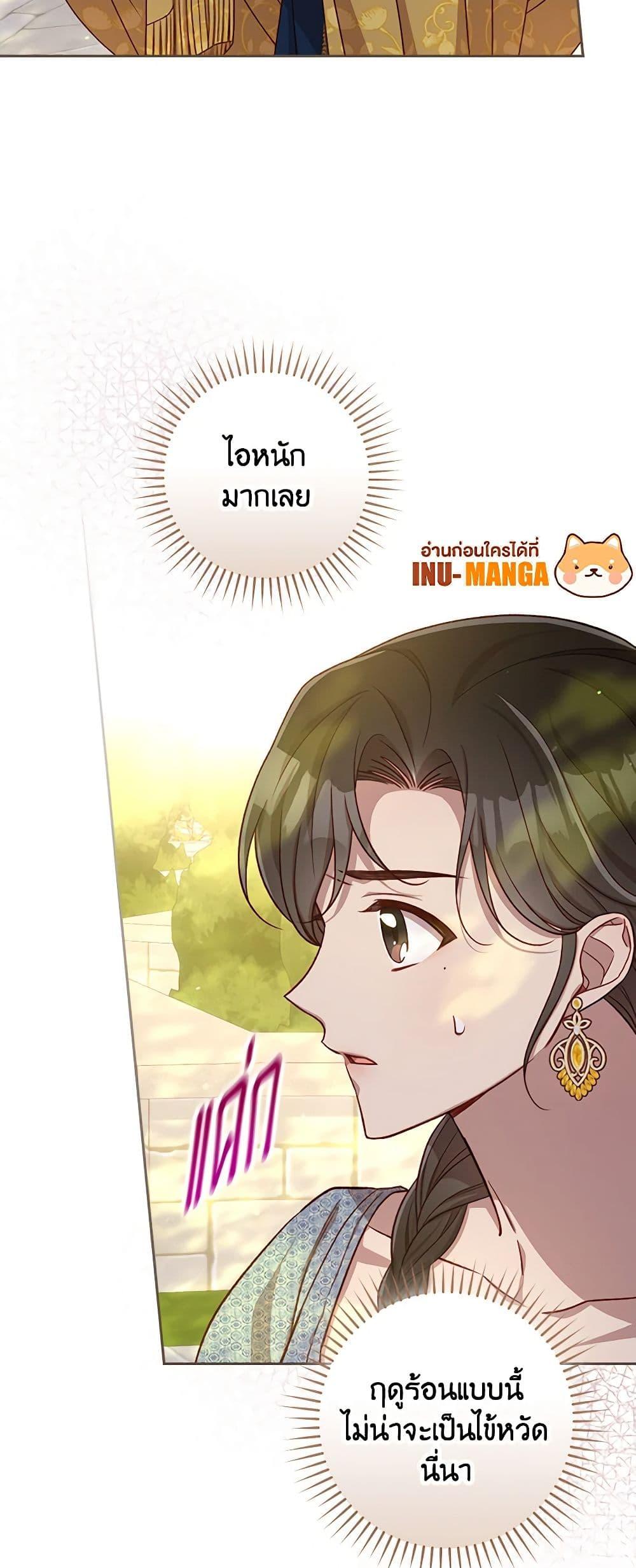 Manga-lc-com อ่านมังงะ อ่านการ์ตูน ออนไลน์ ฟรี Surviving As A Maid ตอนที่ 1 2 3 4 5 6 7 8 9 10 11 12 13 14 ฟรี ไม่มีโฆษณา Manga-lc - อ่าน มังงะ อ่าน การ์ตูน ออนไลน์ อ่านมังงะ ฟรี