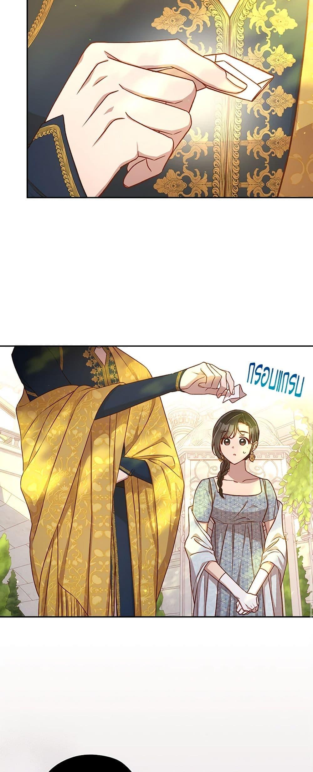 Manga-lc-com อ่านมังงะ อ่านการ์ตูน ออนไลน์ ฟรี Surviving As A Maid ตอนที่ 1 2 3 4 5 6 7 8 9 10 11 12 13 14 ฟรี ไม่มีโฆษณา Manga-lc - อ่าน มังงะ อ่าน การ์ตูน ออนไลน์ อ่านมังงะ ฟรี