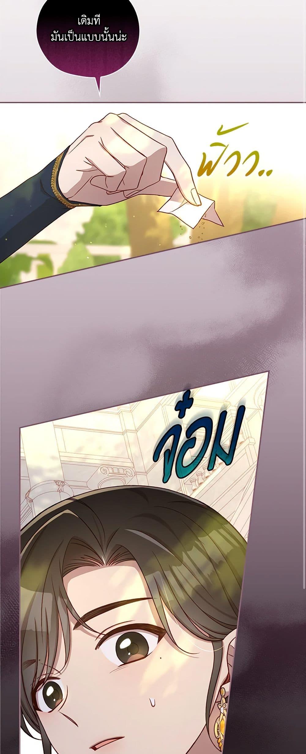 Manga-lc-com อ่านมังงะ อ่านการ์ตูน ออนไลน์ ฟรี Surviving As A Maid ตอนที่ 1 2 3 4 5 6 7 8 9 10 11 12 13 14 ฟรี ไม่มีโฆษณา Manga-lc - อ่าน มังงะ อ่าน การ์ตูน ออนไลน์ อ่านมังงะ ฟรี