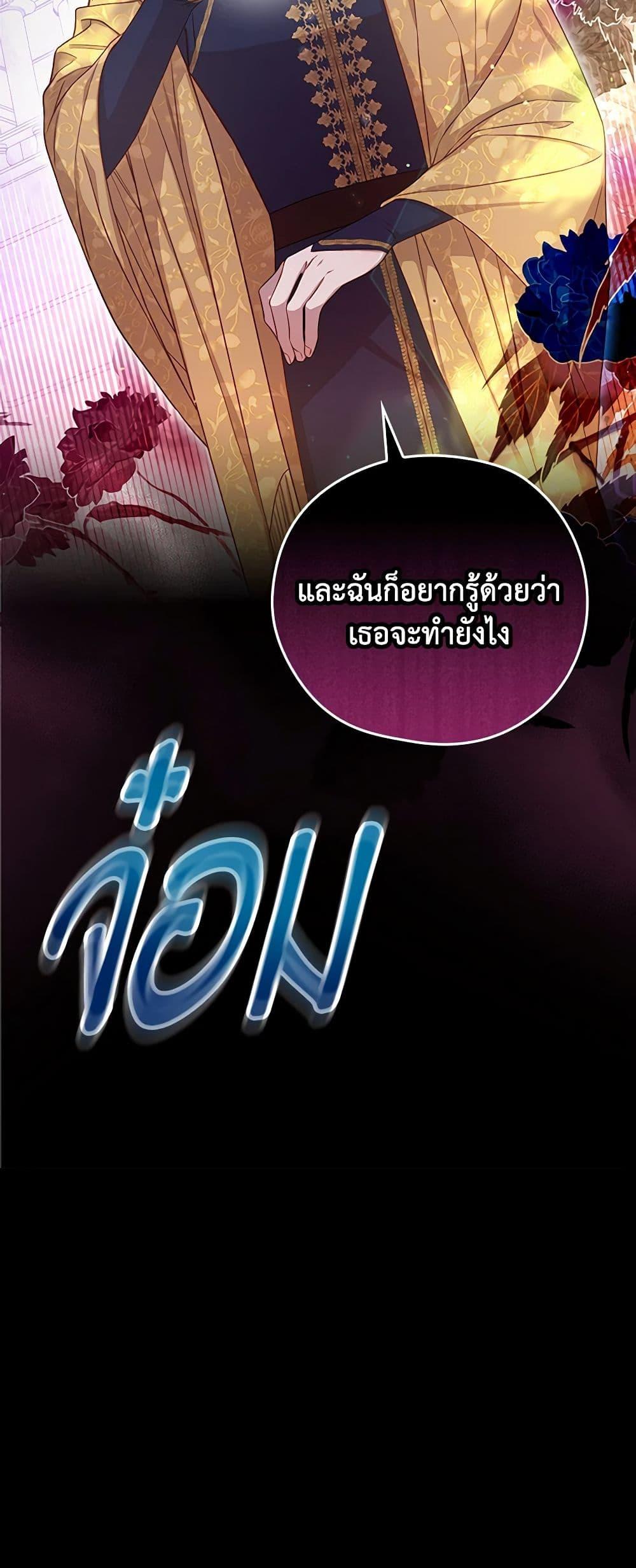 Manga-lc-com อ่านมังงะ อ่านการ์ตูน ออนไลน์ ฟรี Surviving As A Maid ตอนที่ 1 2 3 4 5 6 7 8 9 10 11 12 13 14 ฟรี ไม่มีโฆษณา Manga-lc - อ่าน มังงะ อ่าน การ์ตูน ออนไลน์ อ่านมังงะ ฟรี