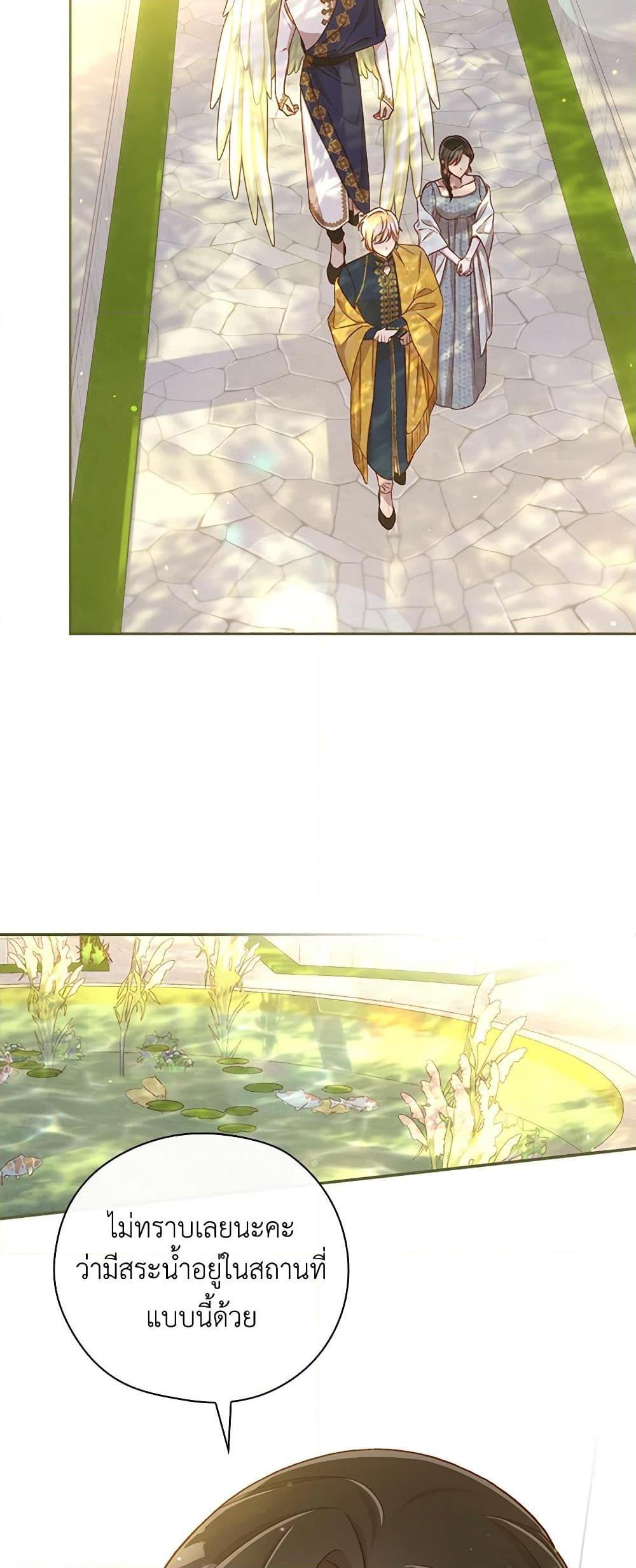 Manga-lc-com อ่านมังงะ อ่านการ์ตูน ออนไลน์ ฟรี Surviving As A Maid ตอนที่ 1 2 3 4 5 6 7 8 9 10 11 12 13 14 ฟรี ไม่มีโฆษณา Manga-lc - อ่าน มังงะ อ่าน การ์ตูน ออนไลน์ อ่านมังงะ ฟรี