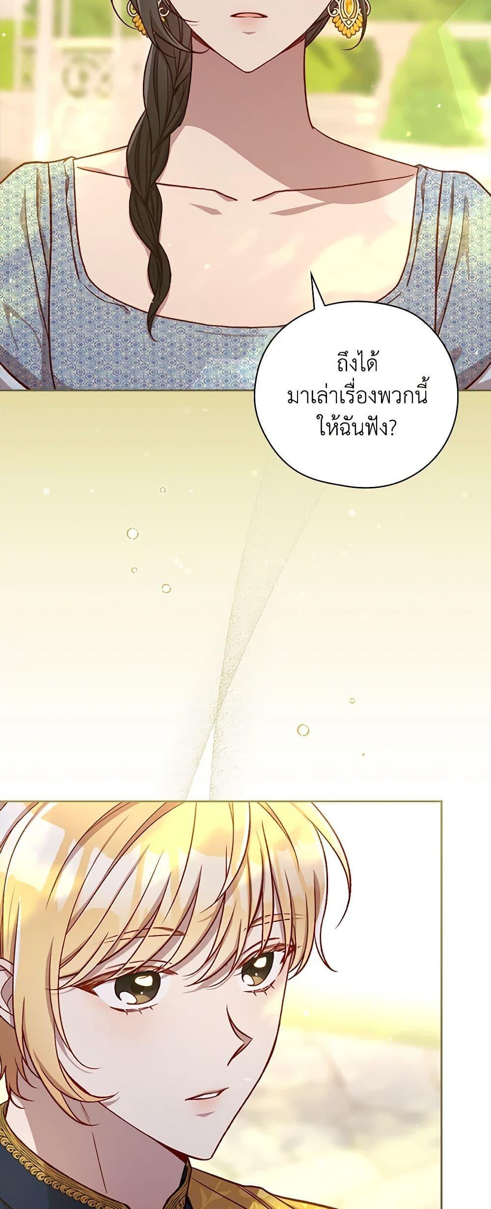 Manga-lc-com อ่านมังงะ อ่านการ์ตูน ออนไลน์ ฟรี Surviving As A Maid ตอนที่ 1 2 3 4 5 6 7 8 9 10 11 12 13 14 ฟรี ไม่มีโฆษณา Manga-lc - อ่าน มังงะ อ่าน การ์ตูน ออนไลน์ อ่านมังงะ ฟรี