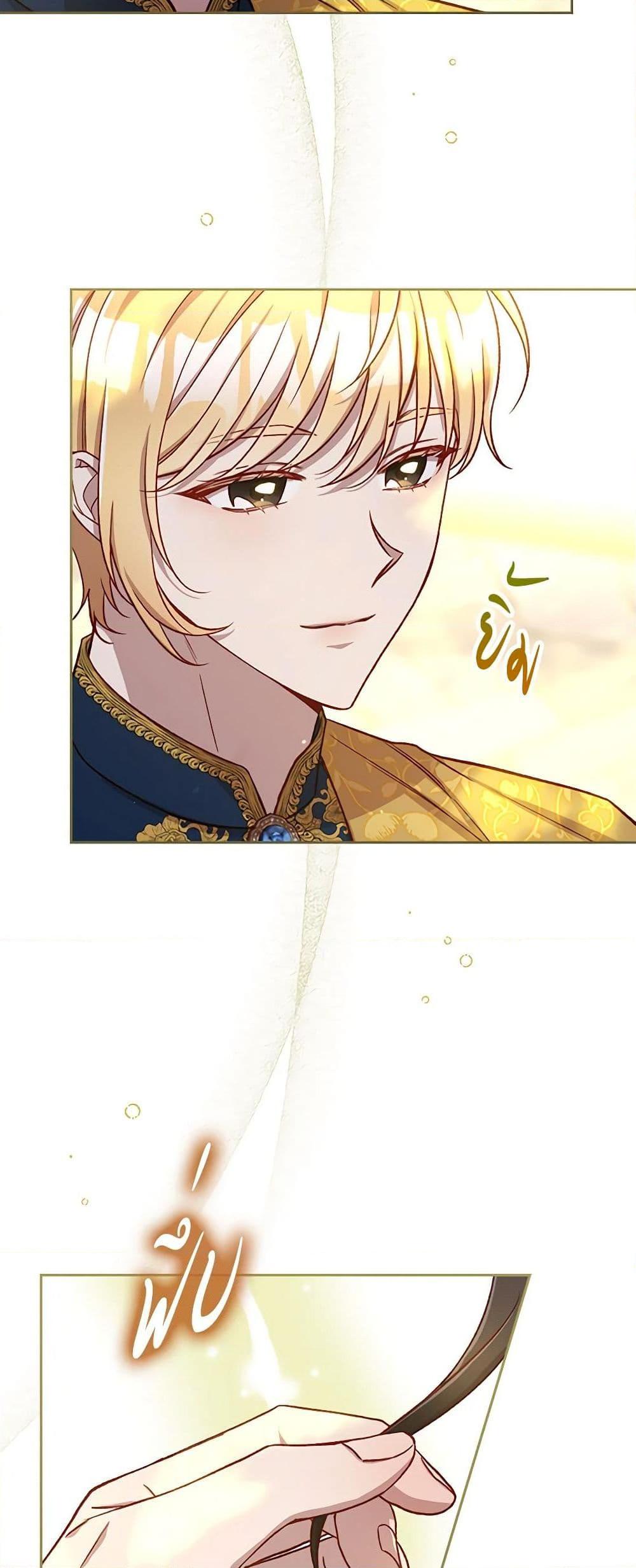 Manga-lc-com อ่านมังงะ อ่านการ์ตูน ออนไลน์ ฟรี Surviving As A Maid ตอนที่ 1 2 3 4 5 6 7 8 9 10 11 12 13 14 ฟรี ไม่มีโฆษณา Manga-lc - อ่าน มังงะ อ่าน การ์ตูน ออนไลน์ อ่านมังงะ ฟรี