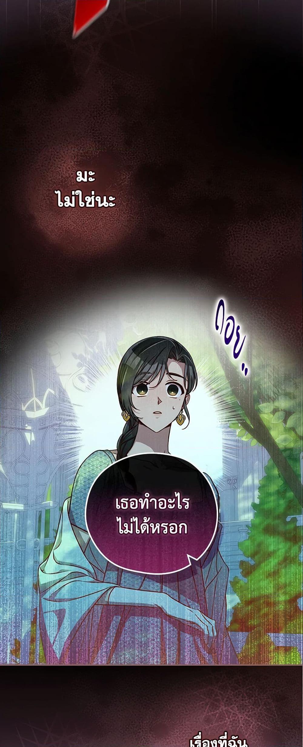 Manga-lc-com อ่านมังงะ อ่านการ์ตูน ออนไลน์ ฟรี Surviving As A Maid ตอนที่ 1 2 3 4 5 6 7 8 9 10 11 12 13 14 ฟรี ไม่มีโฆษณา Manga-lc - อ่าน มังงะ อ่าน การ์ตูน ออนไลน์ อ่านมังงะ ฟรี