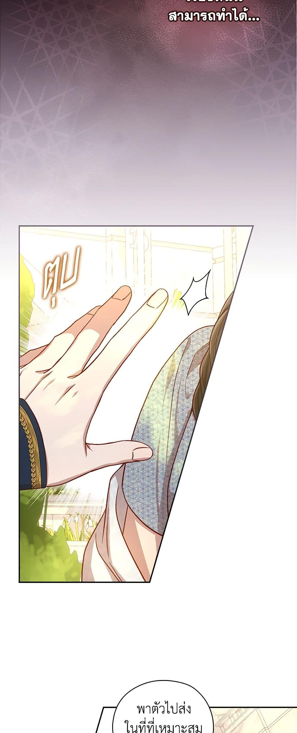 Manga-lc-com อ่านมังงะ อ่านการ์ตูน ออนไลน์ ฟรี Surviving As A Maid ตอนที่ 1 2 3 4 5 6 7 8 9 10 11 12 13 14 ฟรี ไม่มีโฆษณา Manga-lc - อ่าน มังงะ อ่าน การ์ตูน ออนไลน์ อ่านมังงะ ฟรี