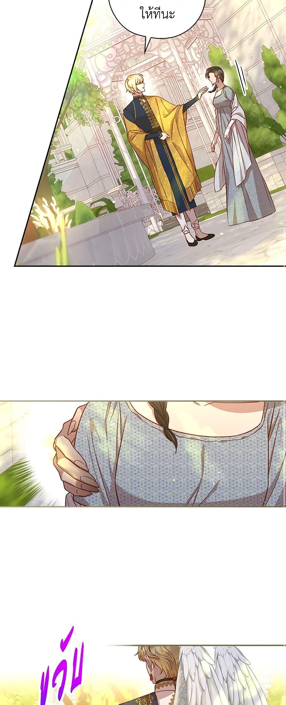 Manga-lc-com อ่านมังงะ อ่านการ์ตูน ออนไลน์ ฟรี Surviving As A Maid ตอนที่ 1 2 3 4 5 6 7 8 9 10 11 12 13 14 ฟรี ไม่มีโฆษณา Manga-lc - อ่าน มังงะ อ่าน การ์ตูน ออนไลน์ อ่านมังงะ ฟรี