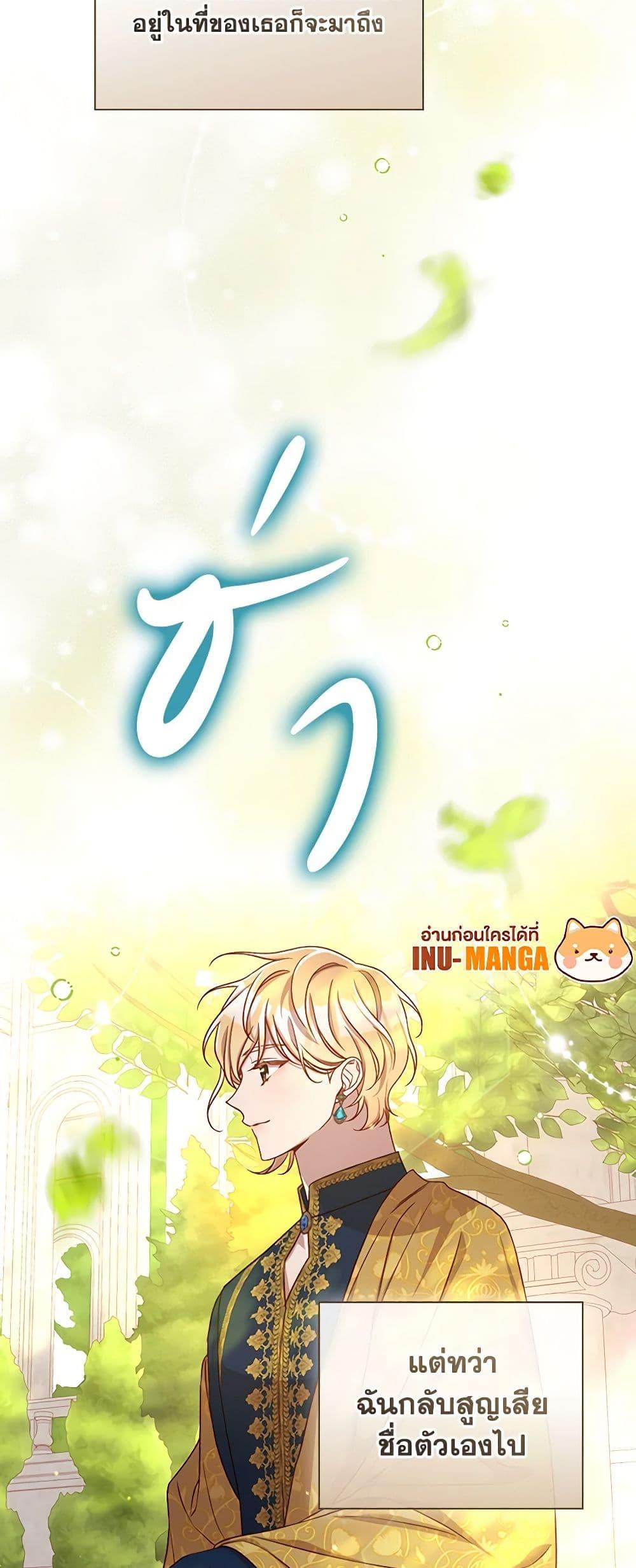 Manga-lc-com อ่านมังงะ อ่านการ์ตูน ออนไลน์ ฟรี Surviving As A Maid ตอนที่ 1 2 3 4 5 6 7 8 9 10 11 12 13 14 ฟรี ไม่มีโฆษณา Manga-lc - อ่าน มังงะ อ่าน การ์ตูน ออนไลน์ อ่านมังงะ ฟรี