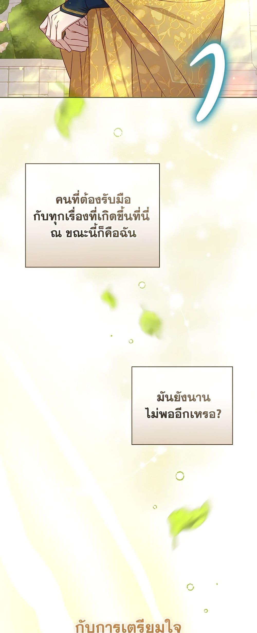 Manga-lc-com อ่านมังงะ อ่านการ์ตูน ออนไลน์ ฟรี Surviving As A Maid ตอนที่ 1 2 3 4 5 6 7 8 9 10 11 12 13 14 ฟรี ไม่มีโฆษณา Manga-lc - อ่าน มังงะ อ่าน การ์ตูน ออนไลน์ อ่านมังงะ ฟรี
