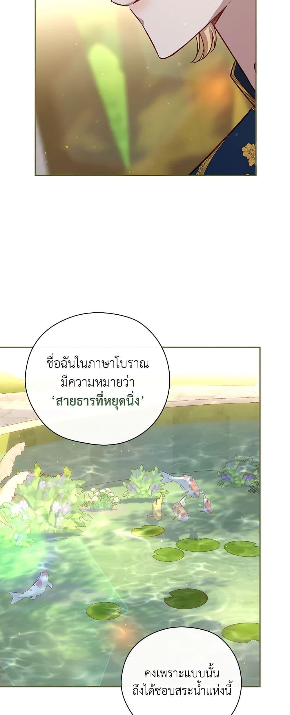 Manga-lc-com อ่านมังงะ อ่านการ์ตูน ออนไลน์ ฟรี Surviving As A Maid ตอนที่ 1 2 3 4 5 6 7 8 9 10 11 12 13 14 ฟรี ไม่มีโฆษณา Manga-lc - อ่าน มังงะ อ่าน การ์ตูน ออนไลน์ อ่านมังงะ ฟรี