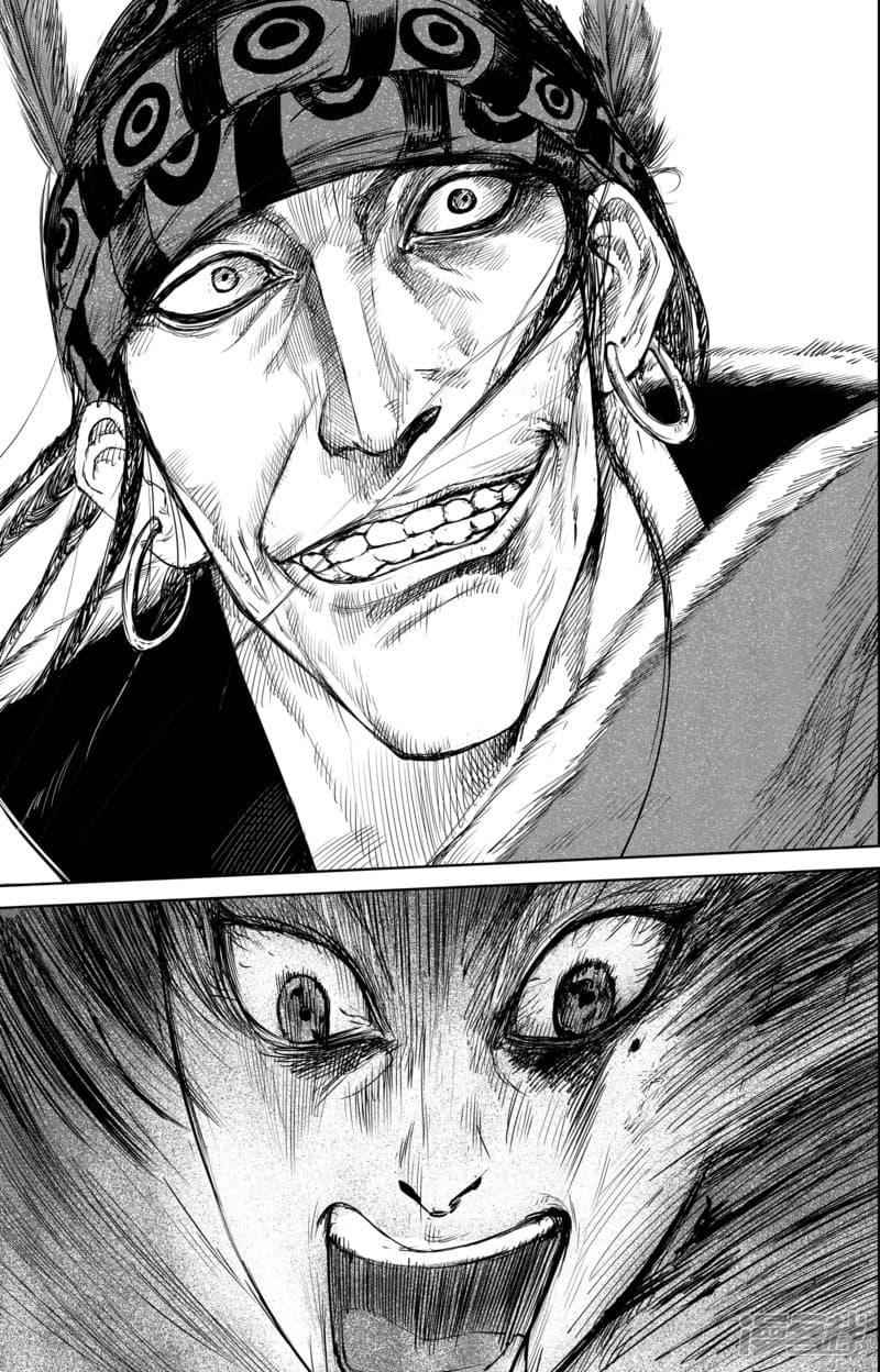 Manga-lc-com อ่านมังงะ อ่านการ์ตูน ออนไลน์ ฟรี Blades of the Guardians ตอนที่ 1 2 3 4 5 6 7 8 9 10 11 12 13 14 ฟรี ไม่มีโฆษณา Manga-lc - อ่าน มังงะ อ่าน การ์ตูน ออนไลน์ อ่านมังงะ ฟรี