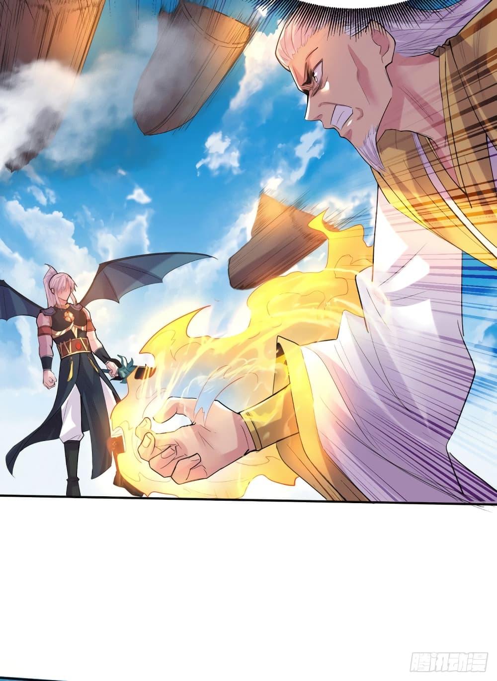 Manga-lc-com อ่านมังงะ อ่านการ์ตูน ออนไลน์ ฟรี Immortal Husband on The Earth ตอนที่ 1 2 3 4 5 6 7 8 9 10 11 12 13 14 ฟรี ไม่มีโฆษณา Manga-lc - อ่าน มังงะ อ่าน การ์ตูน ออนไลน์ อ่านมังงะ ฟรี