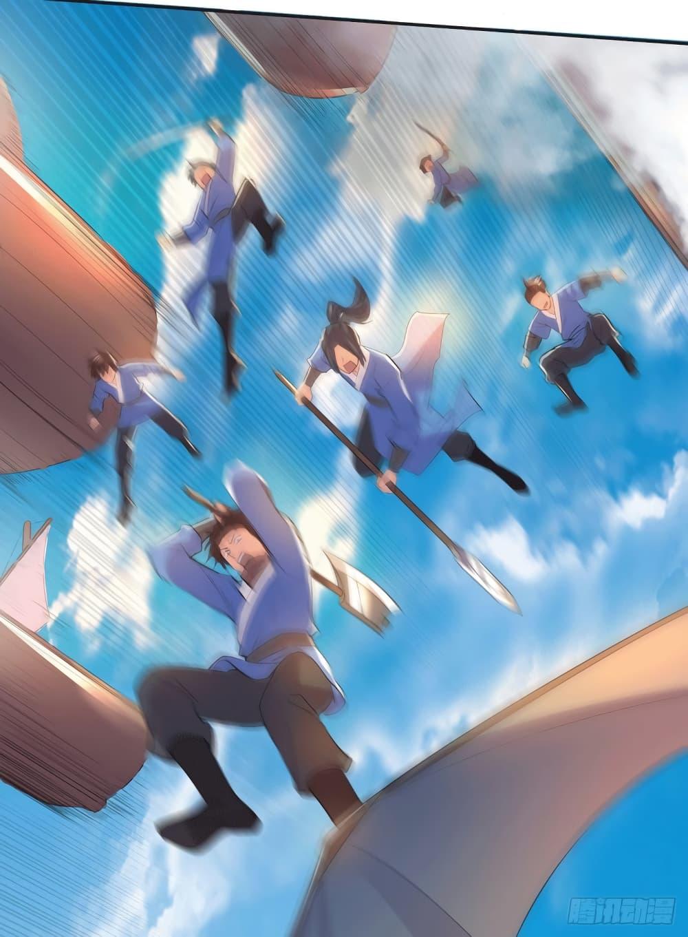 Manga-lc-com อ่านมังงะ อ่านการ์ตูน ออนไลน์ ฟรี Immortal Husband on The Earth ตอนที่ 1 2 3 4 5 6 7 8 9 10 11 12 13 14 ฟรี ไม่มีโฆษณา Manga-lc - อ่าน มังงะ อ่าน การ์ตูน ออนไลน์ อ่านมังงะ ฟรี