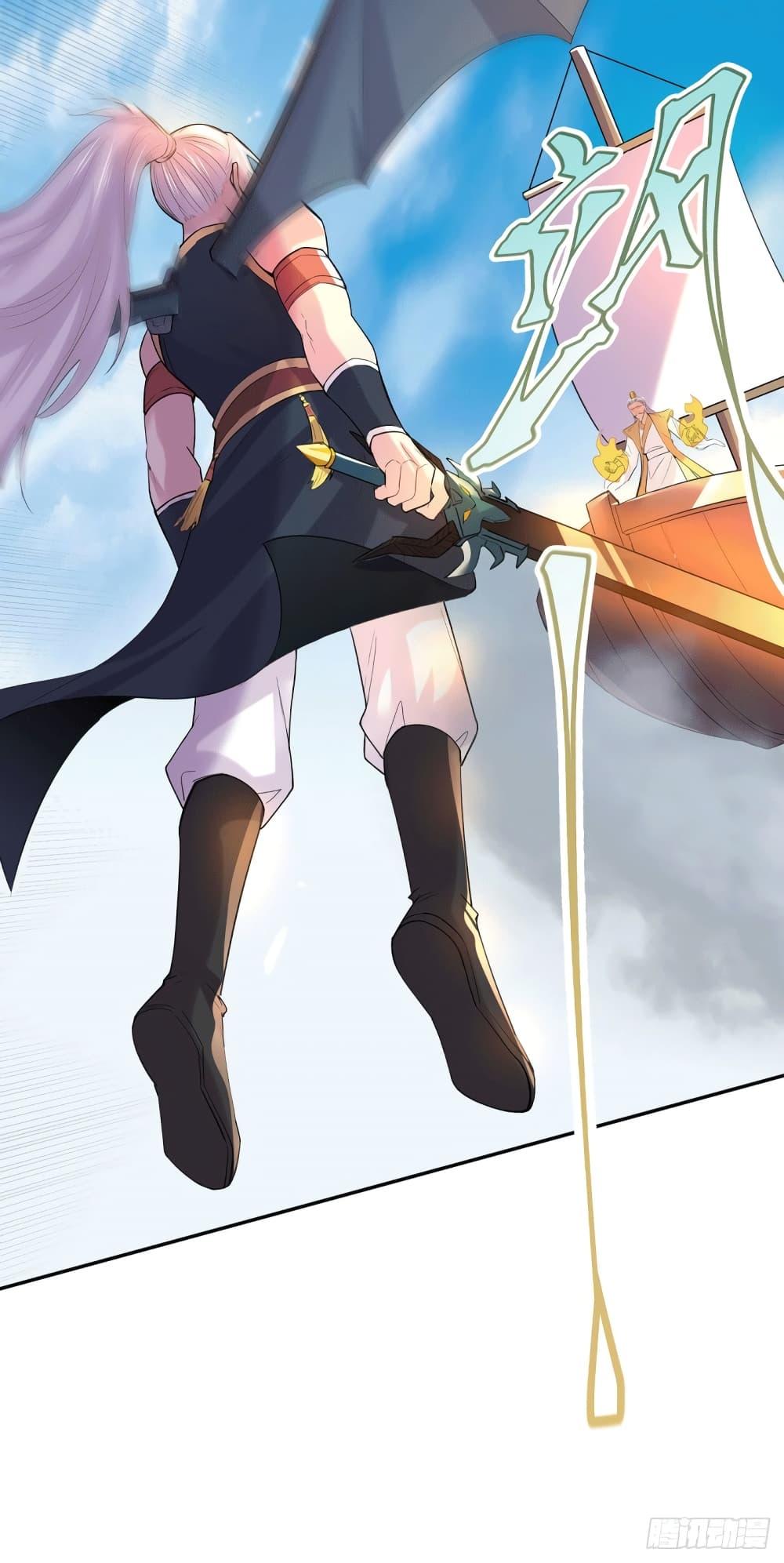 Manga-lc-com อ่านมังงะ อ่านการ์ตูน ออนไลน์ ฟรี Immortal Husband on The Earth ตอนที่ 1 2 3 4 5 6 7 8 9 10 11 12 13 14 ฟรี ไม่มีโฆษณา Manga-lc - อ่าน มังงะ อ่าน การ์ตูน ออนไลน์ อ่านมังงะ ฟรี