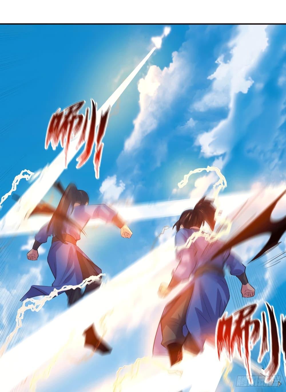 Manga-lc-com อ่านมังงะ อ่านการ์ตูน ออนไลน์ ฟรี Immortal Husband on The Earth ตอนที่ 1 2 3 4 5 6 7 8 9 10 11 12 13 14 ฟรี ไม่มีโฆษณา Manga-lc - อ่าน มังงะ อ่าน การ์ตูน ออนไลน์ อ่านมังงะ ฟรี