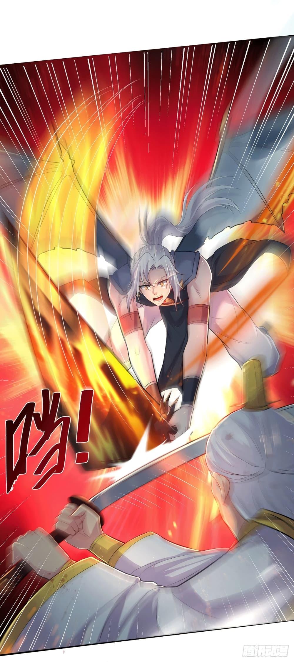 Manga-lc-com อ่านมังงะ อ่านการ์ตูน ออนไลน์ ฟรี Immortal Husband on The Earth ตอนที่ 1 2 3 4 5 6 7 8 9 10 11 12 13 14 ฟรี ไม่มีโฆษณา Manga-lc - อ่าน มังงะ อ่าน การ์ตูน ออนไลน์ อ่านมังงะ ฟรี