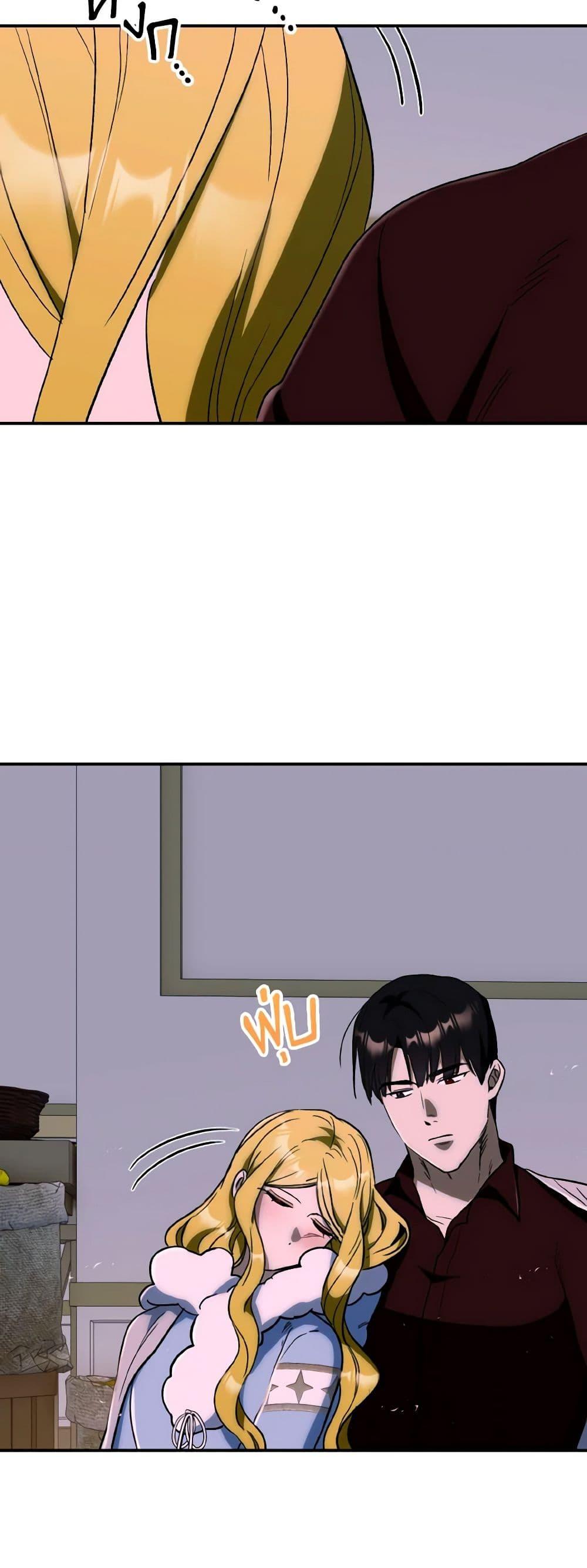 Manga-lc-com อ่านมังงะ อ่านการ์ตูน ออนไลน์ ฟรี I Treated The Mastermind And Ran Away ตอนที่ 1 2 3 4 5 6 7 8 9 10 11 12 13 14 ฟรี ไม่มีโฆษณา Manga-lc - อ่าน มังงะ อ่าน การ์ตูน ออนไลน์ อ่านมังงะ ฟรี