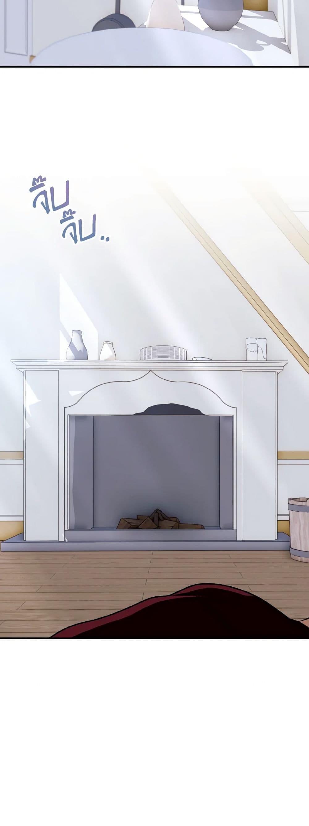 Manga-lc-com อ่านมังงะ อ่านการ์ตูน ออนไลน์ ฟรี I Treated The Mastermind And Ran Away ตอนที่ 1 2 3 4 5 6 7 8 9 10 11 12 13 14 ฟรี ไม่มีโฆษณา Manga-lc - อ่าน มังงะ อ่าน การ์ตูน ออนไลน์ อ่านมังงะ ฟรี