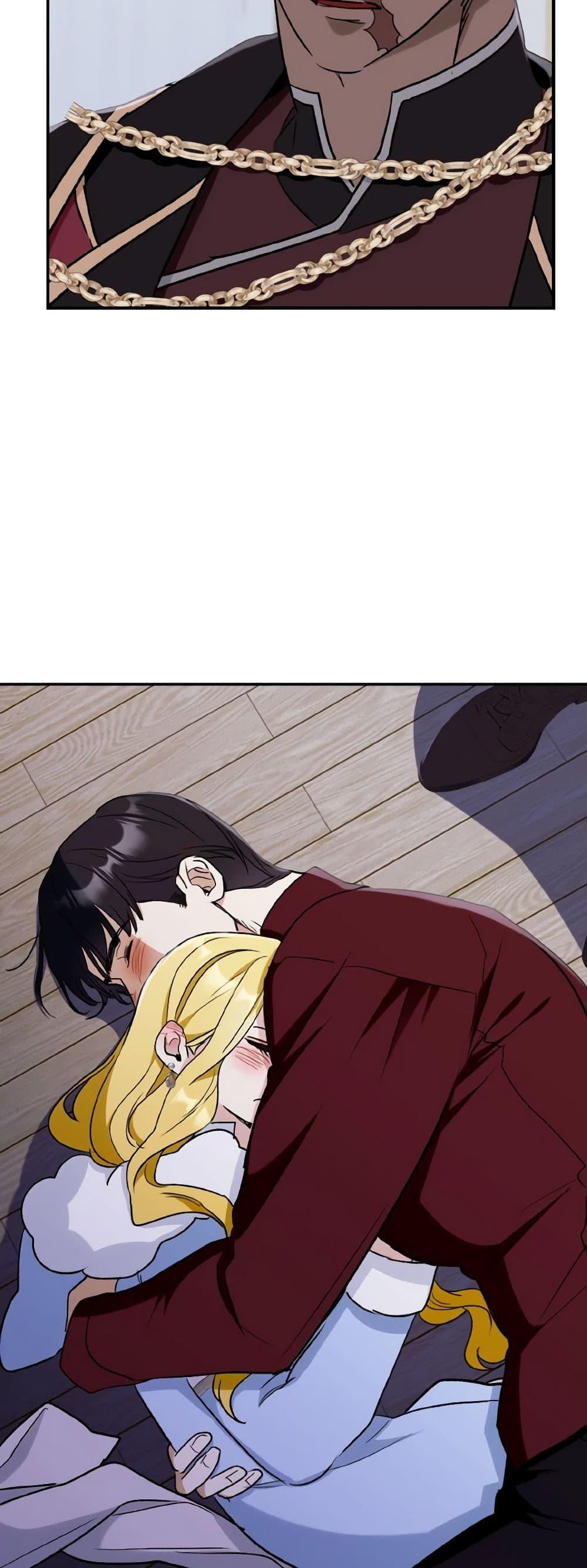 Manga-lc-com อ่านมังงะ อ่านการ์ตูน ออนไลน์ ฟรี I Treated The Mastermind And Ran Away ตอนที่ 1 2 3 4 5 6 7 8 9 10 11 12 13 14 ฟรี ไม่มีโฆษณา Manga-lc - อ่าน มังงะ อ่าน การ์ตูน ออนไลน์ อ่านมังงะ ฟรี