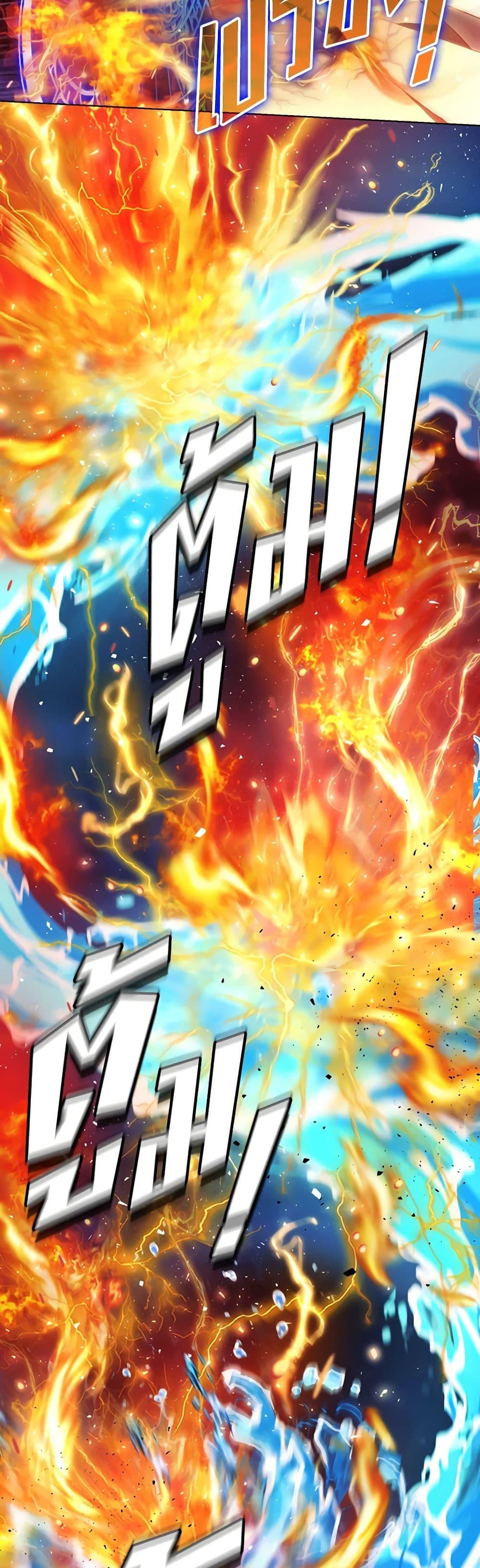 Manga-lc-com อ่านมังงะ อ่านการ์ตูน ออนไลน์ ฟรี I’ll Raise You Well in This Life, Your Majesty! ตอนที่ 1 2 3 4 5 6 7 8 9 10 11 12 13 14 ฟรี ไม่มีโฆษณา Manga-lc - อ่าน มังงะ อ่าน การ์ตูน ออนไลน์ อ่านมังงะ ฟรี