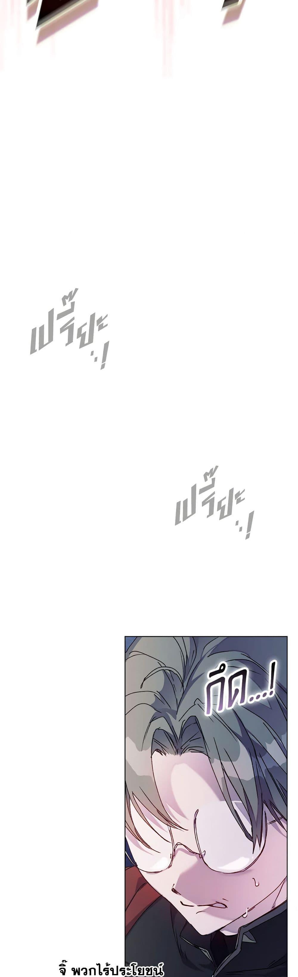Manga-lc-com อ่านมังงะ อ่านการ์ตูน ออนไลน์ ฟรี I’ll Raise You Well in This Life, Your Majesty! ตอนที่ 1 2 3 4 5 6 7 8 9 10 11 12 13 14 ฟรี ไม่มีโฆษณา Manga-lc - อ่าน มังงะ อ่าน การ์ตูน ออนไลน์ อ่านมังงะ ฟรี
