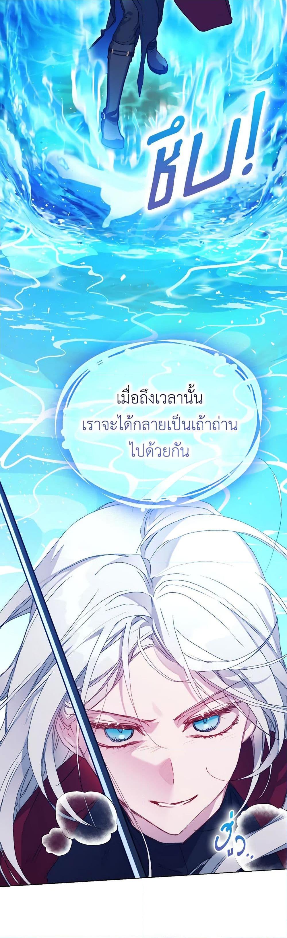 Manga-lc-com อ่านมังงะ อ่านการ์ตูน ออนไลน์ ฟรี I’ll Raise You Well in This Life, Your Majesty! ตอนที่ 1 2 3 4 5 6 7 8 9 10 11 12 13 14 ฟรี ไม่มีโฆษณา Manga-lc - อ่าน มังงะ อ่าน การ์ตูน ออนไลน์ อ่านมังงะ ฟรี
