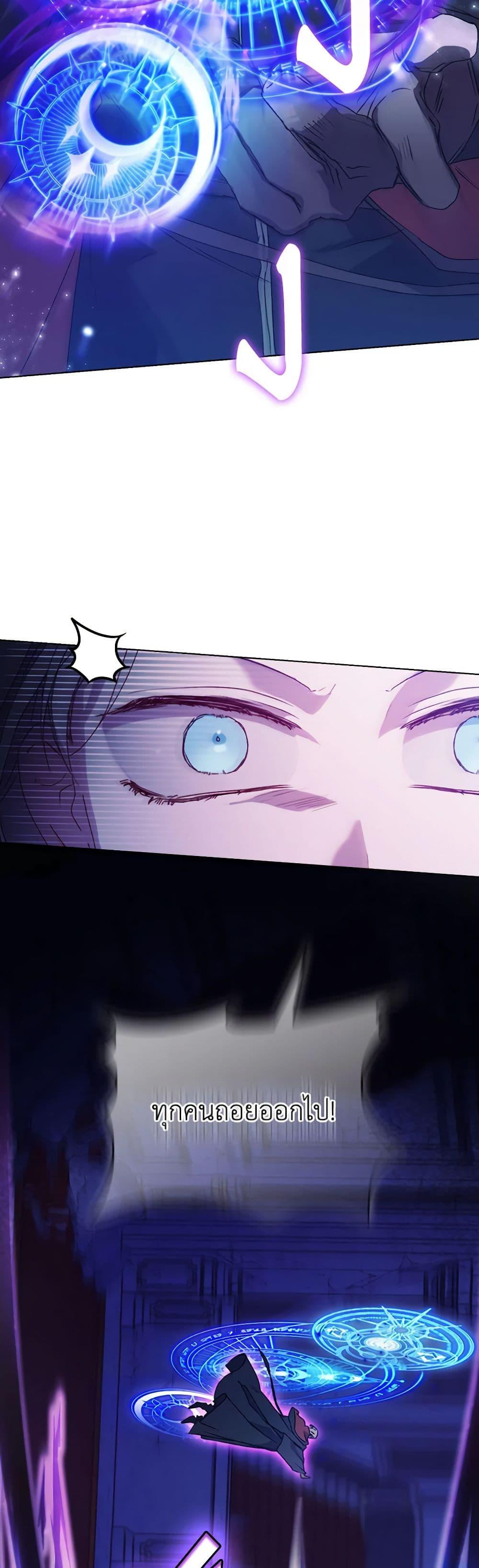 Manga-lc-com อ่านมังงะ อ่านการ์ตูน ออนไลน์ ฟรี I’ll Raise You Well in This Life, Your Majesty! ตอนที่ 1 2 3 4 5 6 7 8 9 10 11 12 13 14 ฟรี ไม่มีโฆษณา Manga-lc - อ่าน มังงะ อ่าน การ์ตูน ออนไลน์ อ่านมังงะ ฟรี