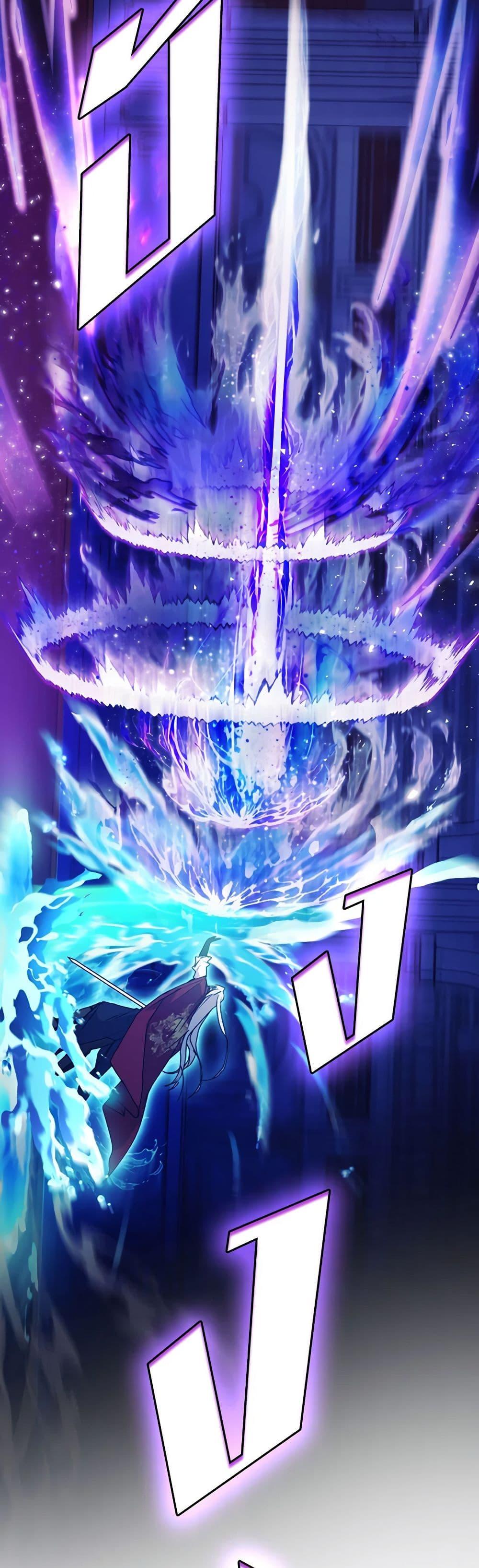 Manga-lc-com อ่านมังงะ อ่านการ์ตูน ออนไลน์ ฟรี I’ll Raise You Well in This Life, Your Majesty! ตอนที่ 1 2 3 4 5 6 7 8 9 10 11 12 13 14 ฟรี ไม่มีโฆษณา Manga-lc - อ่าน มังงะ อ่าน การ์ตูน ออนไลน์ อ่านมังงะ ฟรี