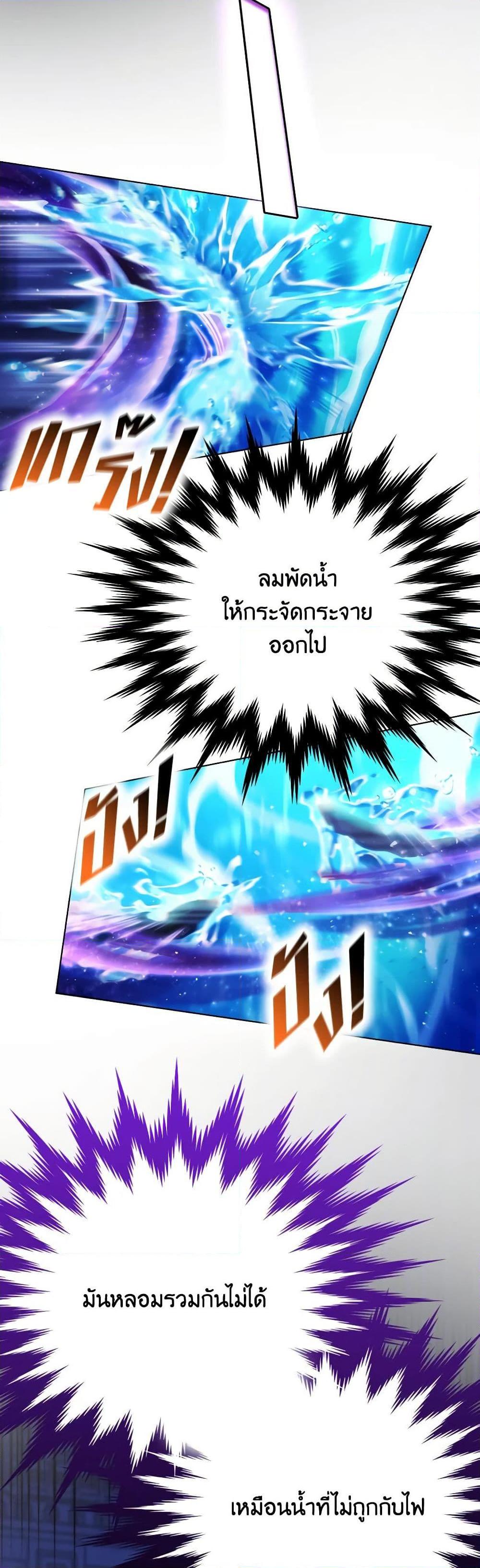 Manga-lc-com อ่านมังงะ อ่านการ์ตูน ออนไลน์ ฟรี I’ll Raise You Well in This Life, Your Majesty! ตอนที่ 1 2 3 4 5 6 7 8 9 10 11 12 13 14 ฟรี ไม่มีโฆษณา Manga-lc - อ่าน มังงะ อ่าน การ์ตูน ออนไลน์ อ่านมังงะ ฟรี