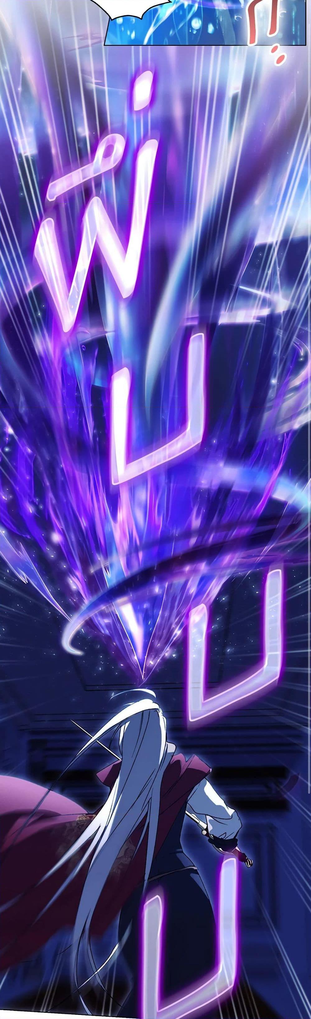 Manga-lc-com อ่านมังงะ อ่านการ์ตูน ออนไลน์ ฟรี I’ll Raise You Well in This Life, Your Majesty! ตอนที่ 1 2 3 4 5 6 7 8 9 10 11 12 13 14 ฟรี ไม่มีโฆษณา Manga-lc - อ่าน มังงะ อ่าน การ์ตูน ออนไลน์ อ่านมังงะ ฟรี