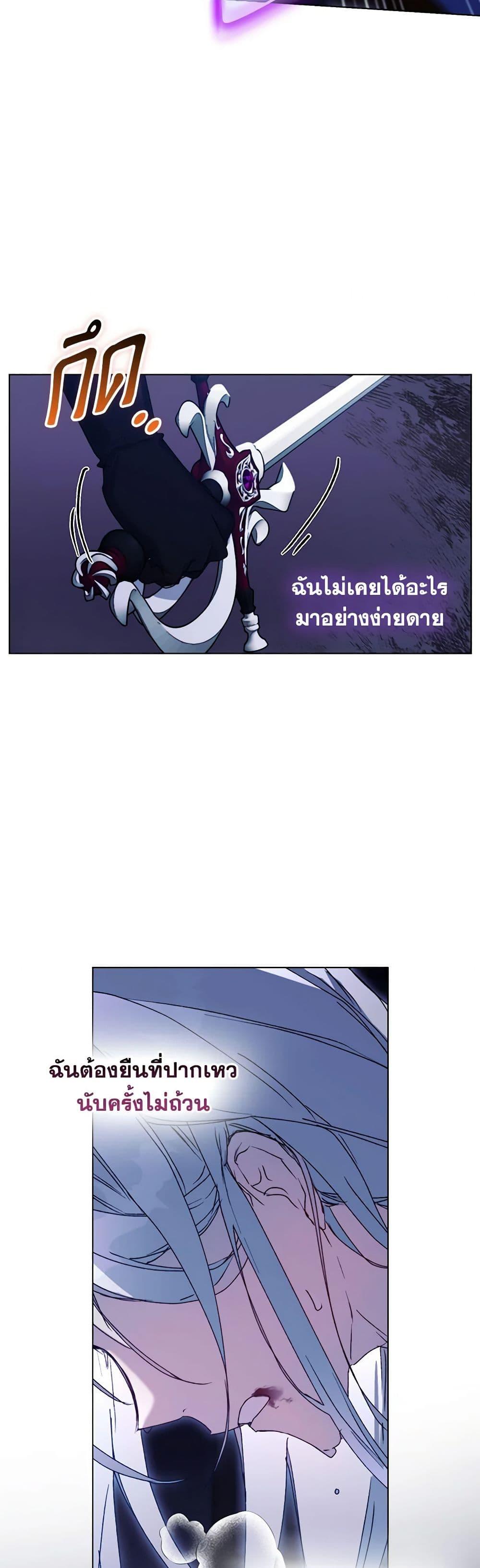 Manga-lc-com อ่านมังงะ อ่านการ์ตูน ออนไลน์ ฟรี I’ll Raise You Well in This Life, Your Majesty! ตอนที่ 1 2 3 4 5 6 7 8 9 10 11 12 13 14 ฟรี ไม่มีโฆษณา Manga-lc - อ่าน มังงะ อ่าน การ์ตูน ออนไลน์ อ่านมังงะ ฟรี