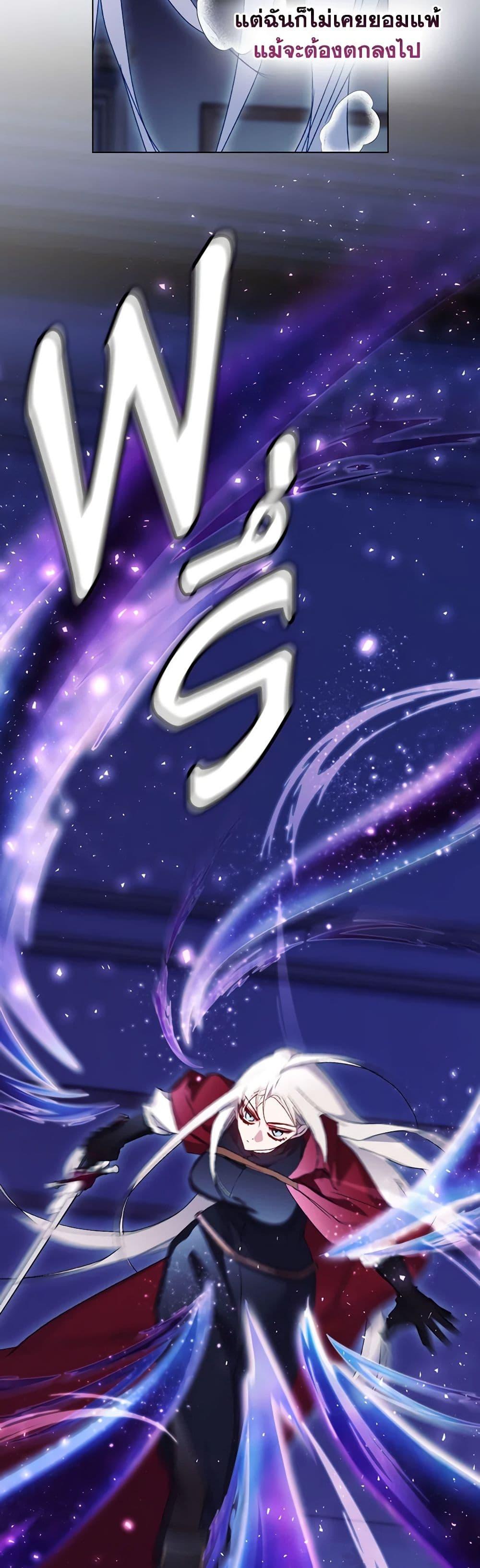 Manga-lc-com อ่านมังงะ อ่านการ์ตูน ออนไลน์ ฟรี I’ll Raise You Well in This Life, Your Majesty! ตอนที่ 1 2 3 4 5 6 7 8 9 10 11 12 13 14 ฟรี ไม่มีโฆษณา Manga-lc - อ่าน มังงะ อ่าน การ์ตูน ออนไลน์ อ่านมังงะ ฟรี