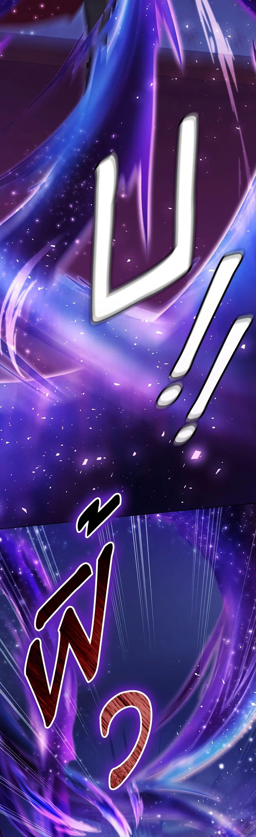 Manga-lc-com อ่านมังงะ อ่านการ์ตูน ออนไลน์ ฟรี I’ll Raise You Well in This Life, Your Majesty! ตอนที่ 1 2 3 4 5 6 7 8 9 10 11 12 13 14 ฟรี ไม่มีโฆษณา Manga-lc - อ่าน มังงะ อ่าน การ์ตูน ออนไลน์ อ่านมังงะ ฟรี