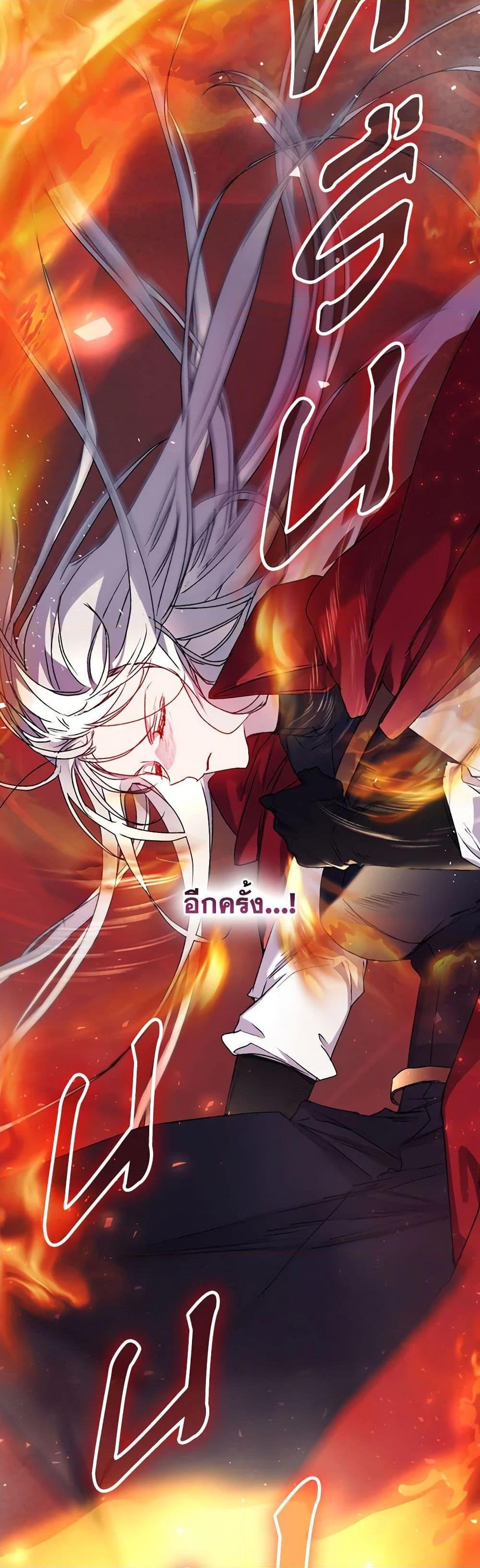 Manga-lc-com อ่านมังงะ อ่านการ์ตูน ออนไลน์ ฟรี I’ll Raise You Well in This Life, Your Majesty! ตอนที่ 1 2 3 4 5 6 7 8 9 10 11 12 13 14 ฟรี ไม่มีโฆษณา Manga-lc - อ่าน มังงะ อ่าน การ์ตูน ออนไลน์ อ่านมังงะ ฟรี