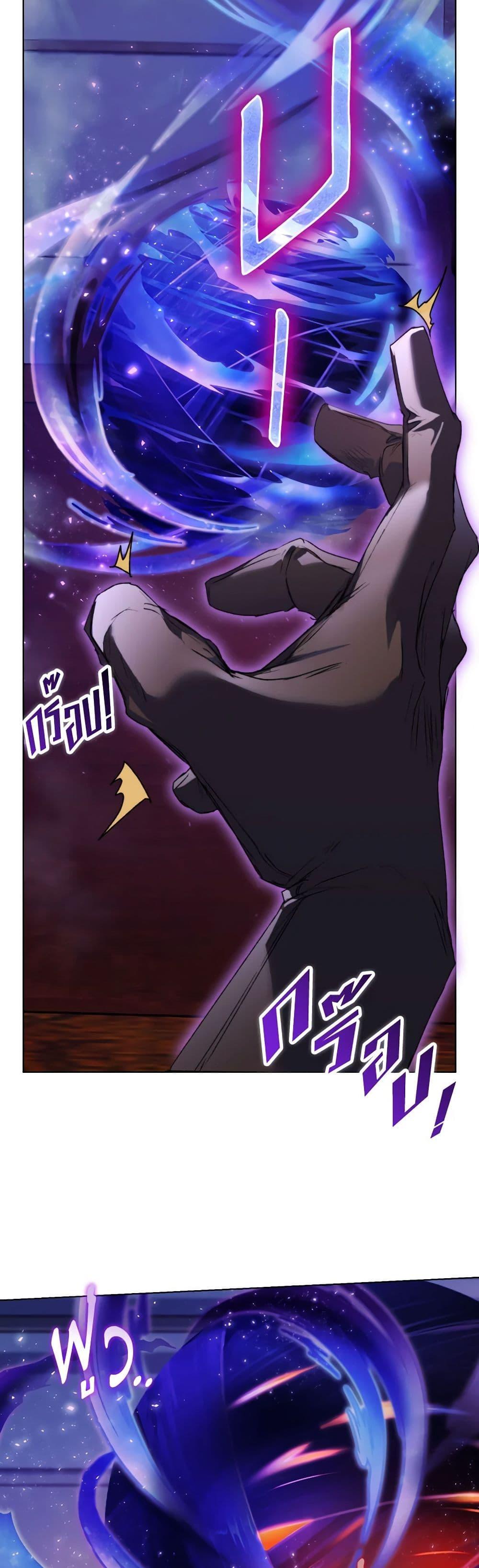 Manga-lc-com อ่านมังงะ อ่านการ์ตูน ออนไลน์ ฟรี I’ll Raise You Well in This Life, Your Majesty! ตอนที่ 1 2 3 4 5 6 7 8 9 10 11 12 13 14 ฟรี ไม่มีโฆษณา Manga-lc - อ่าน มังงะ อ่าน การ์ตูน ออนไลน์ อ่านมังงะ ฟรี