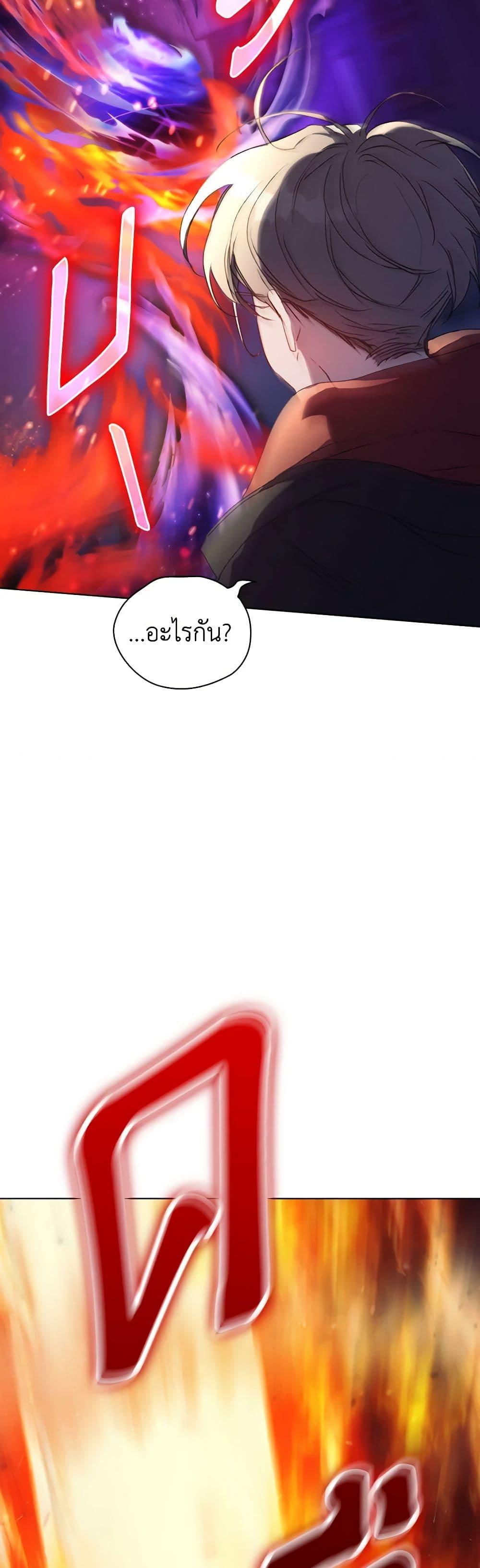 Manga-lc-com อ่านมังงะ อ่านการ์ตูน ออนไลน์ ฟรี I’ll Raise You Well in This Life, Your Majesty! ตอนที่ 1 2 3 4 5 6 7 8 9 10 11 12 13 14 ฟรี ไม่มีโฆษณา Manga-lc - อ่าน มังงะ อ่าน การ์ตูน ออนไลน์ อ่านมังงะ ฟรี