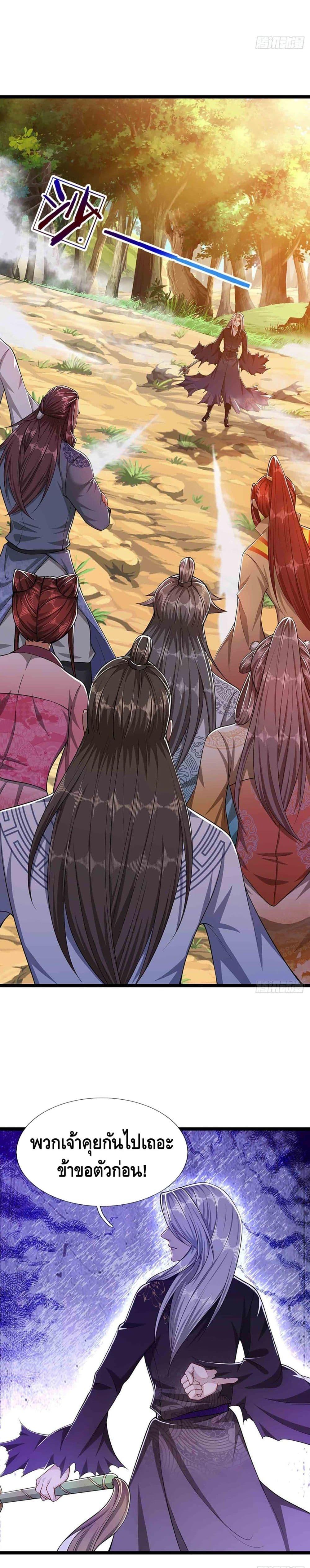 Manga-lc-com อ่านมังงะ อ่านการ์ตูน ออนไลน์ ฟรี Disciples All Over the World ตอนที่ 1 2 3 4 5 6 7 8 9 10 11 12 13 14 ฟรี ไม่มีโฆษณา Manga-lc - อ่าน มังงะ อ่าน การ์ตูน ออนไลน์ อ่านมังงะ ฟรี