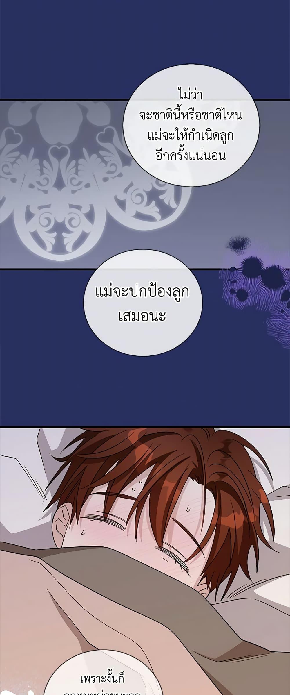 Manga-lc-com อ่านมังงะ อ่านการ์ตูน ออนไลน์ ฟรี Honey, I’m Going On a Strike ตอนที่ 1 2 3 4 5 6 7 8 9 10 11 12 13 14 ฟรี ไม่มีโฆษณา Manga-lc - อ่าน มังงะ อ่าน การ์ตูน ออนไลน์ อ่านมังงะ ฟรี