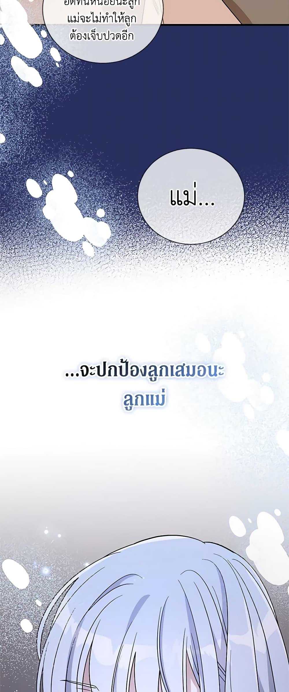 Manga-lc-com อ่านมังงะ อ่านการ์ตูน ออนไลน์ ฟรี Honey, I’m Going On a Strike ตอนที่ 1 2 3 4 5 6 7 8 9 10 11 12 13 14 ฟรี ไม่มีโฆษณา Manga-lc - อ่าน มังงะ อ่าน การ์ตูน ออนไลน์ อ่านมังงะ ฟรี