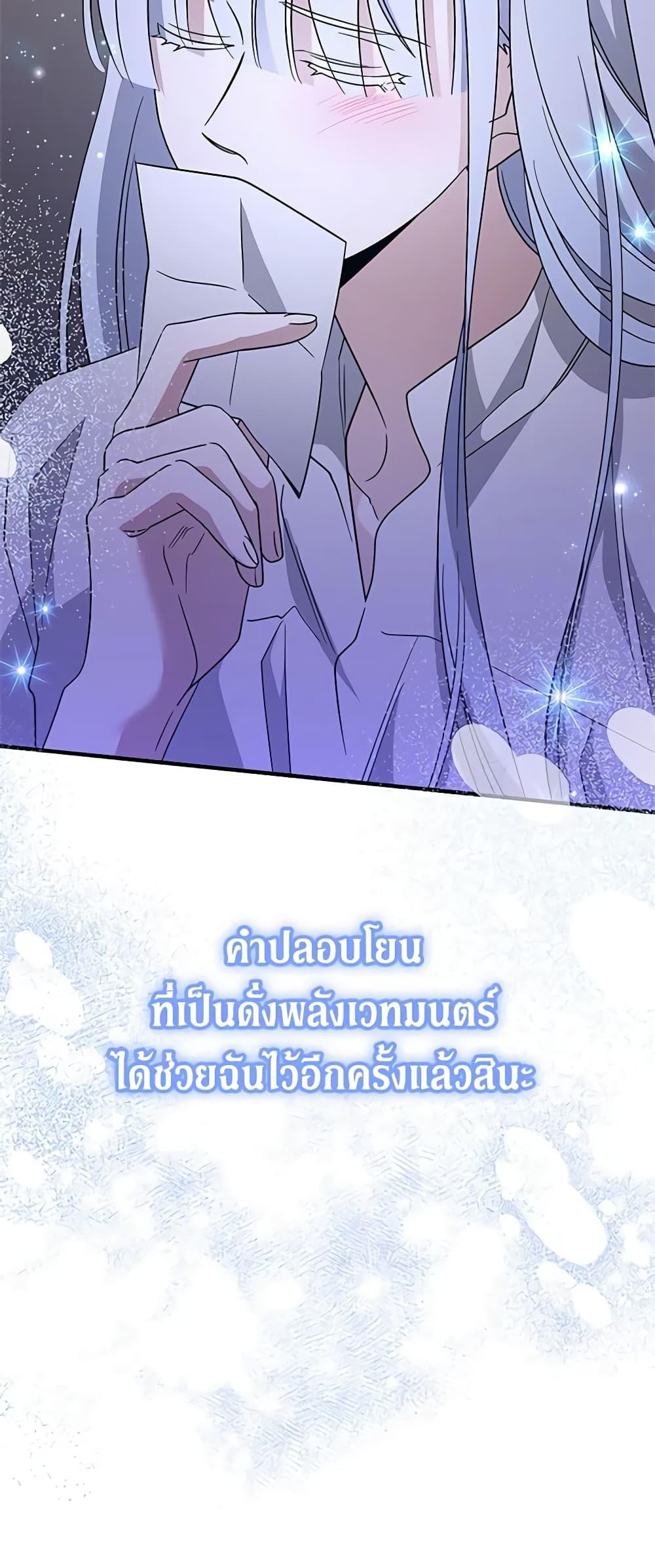 Manga-lc-com อ่านมังงะ อ่านการ์ตูน ออนไลน์ ฟรี Honey, I’m Going On a Strike ตอนที่ 1 2 3 4 5 6 7 8 9 10 11 12 13 14 ฟรี ไม่มีโฆษณา Manga-lc - อ่าน มังงะ อ่าน การ์ตูน ออนไลน์ อ่านมังงะ ฟรี