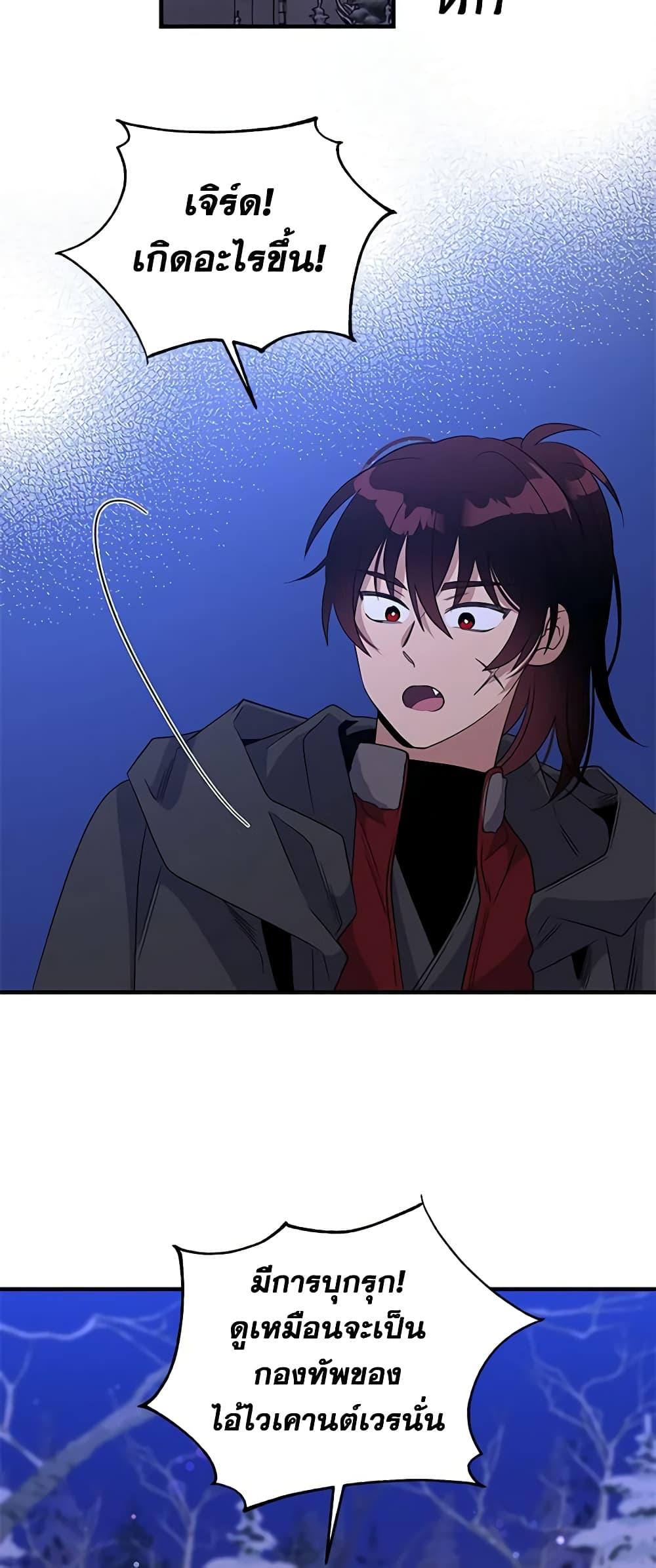 Manga-lc-com อ่านมังงะ อ่านการ์ตูน ออนไลน์ ฟรี Honey, I’m Going On a Strike ตอนที่ 1 2 3 4 5 6 7 8 9 10 11 12 13 14 ฟรี ไม่มีโฆษณา Manga-lc - อ่าน มังงะ อ่าน การ์ตูน ออนไลน์ อ่านมังงะ ฟรี