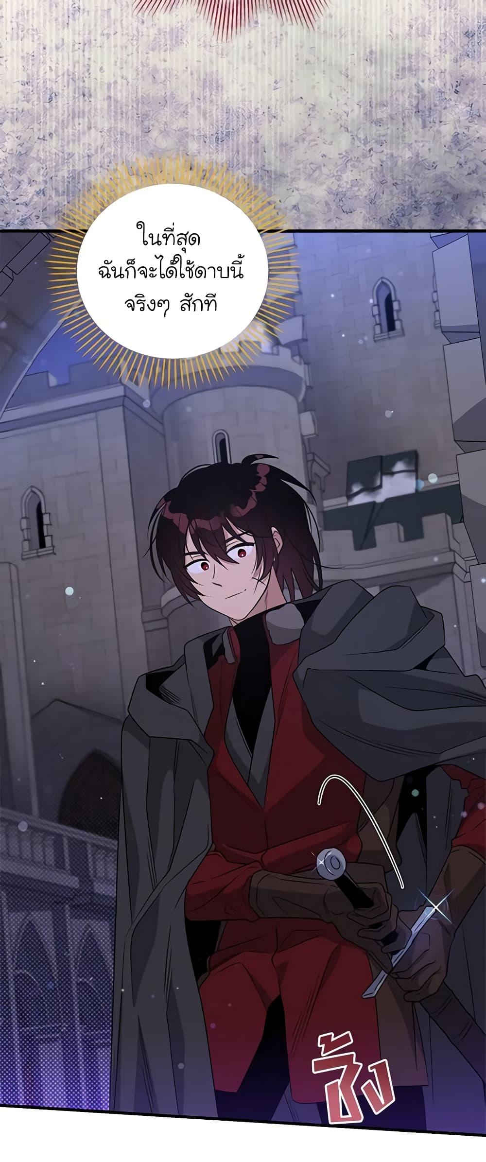 Manga-lc-com อ่านมังงะ อ่านการ์ตูน ออนไลน์ ฟรี Honey, I’m Going On a Strike ตอนที่ 1 2 3 4 5 6 7 8 9 10 11 12 13 14 ฟรี ไม่มีโฆษณา Manga-lc - อ่าน มังงะ อ่าน การ์ตูน ออนไลน์ อ่านมังงะ ฟรี