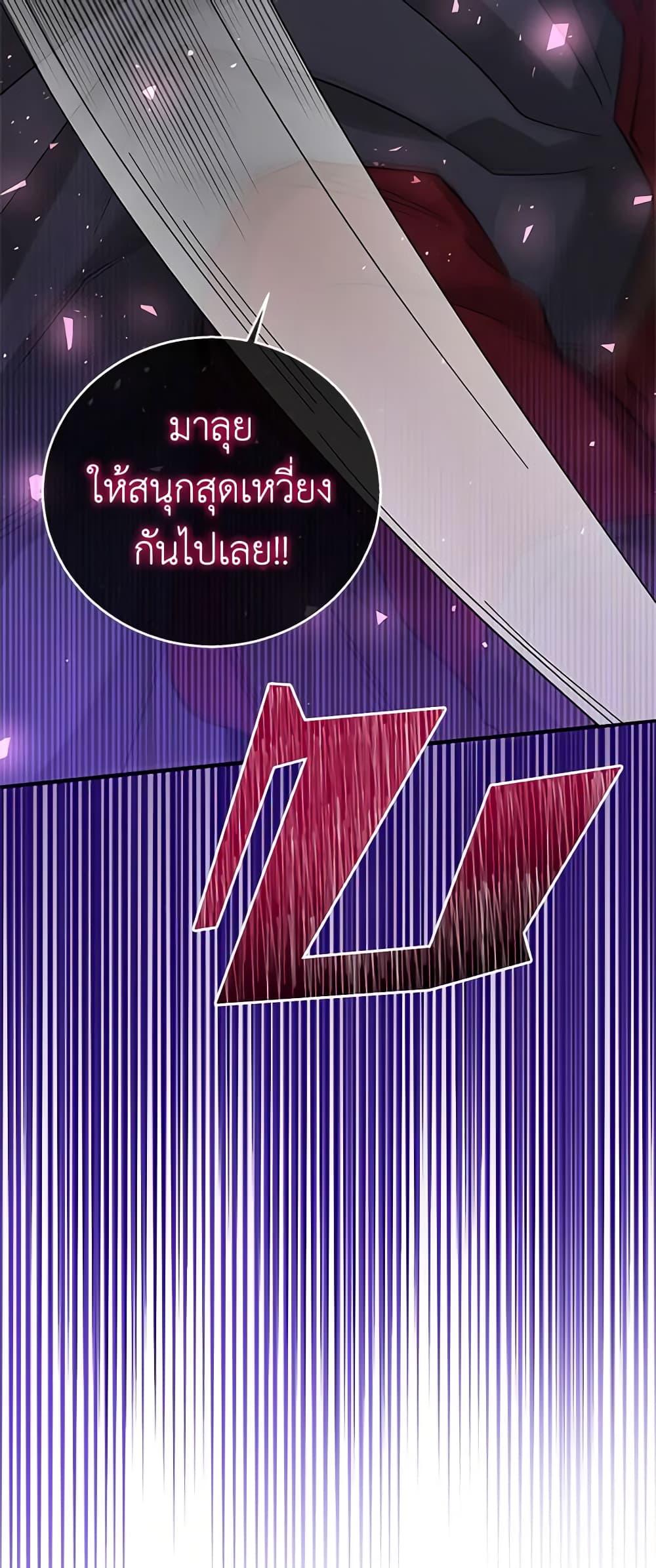 Manga-lc-com อ่านมังงะ อ่านการ์ตูน ออนไลน์ ฟรี Honey, I’m Going On a Strike ตอนที่ 1 2 3 4 5 6 7 8 9 10 11 12 13 14 ฟรี ไม่มีโฆษณา Manga-lc - อ่าน มังงะ อ่าน การ์ตูน ออนไลน์ อ่านมังงะ ฟรี