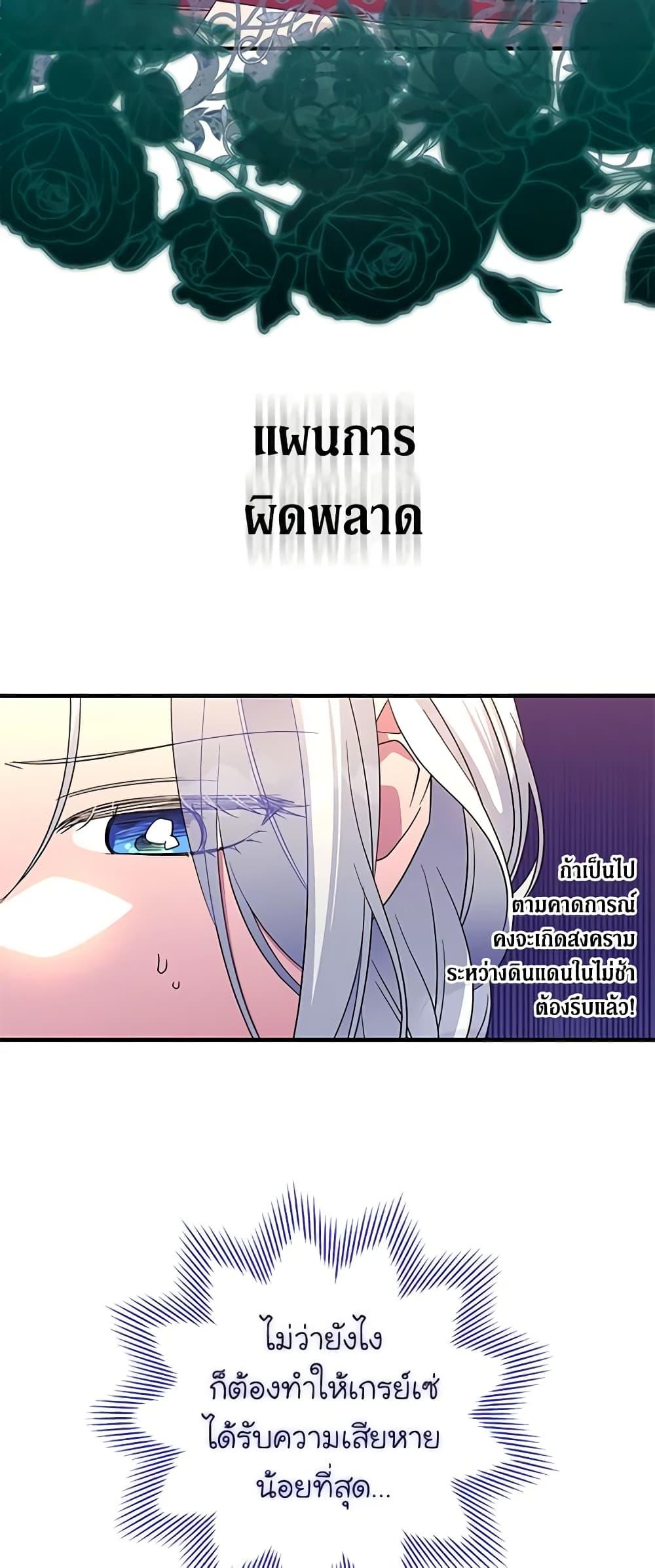 Manga-lc-com อ่านมังงะ อ่านการ์ตูน ออนไลน์ ฟรี Honey, I’m Going On a Strike ตอนที่ 1 2 3 4 5 6 7 8 9 10 11 12 13 14 ฟรี ไม่มีโฆษณา Manga-lc - อ่าน มังงะ อ่าน การ์ตูน ออนไลน์ อ่านมังงะ ฟรี