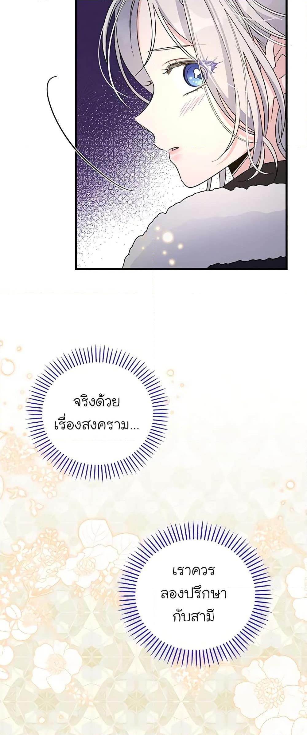 Manga-lc-com อ่านมังงะ อ่านการ์ตูน ออนไลน์ ฟรี Honey, I’m Going On a Strike ตอนที่ 1 2 3 4 5 6 7 8 9 10 11 12 13 14 ฟรี ไม่มีโฆษณา Manga-lc - อ่าน มังงะ อ่าน การ์ตูน ออนไลน์ อ่านมังงะ ฟรี